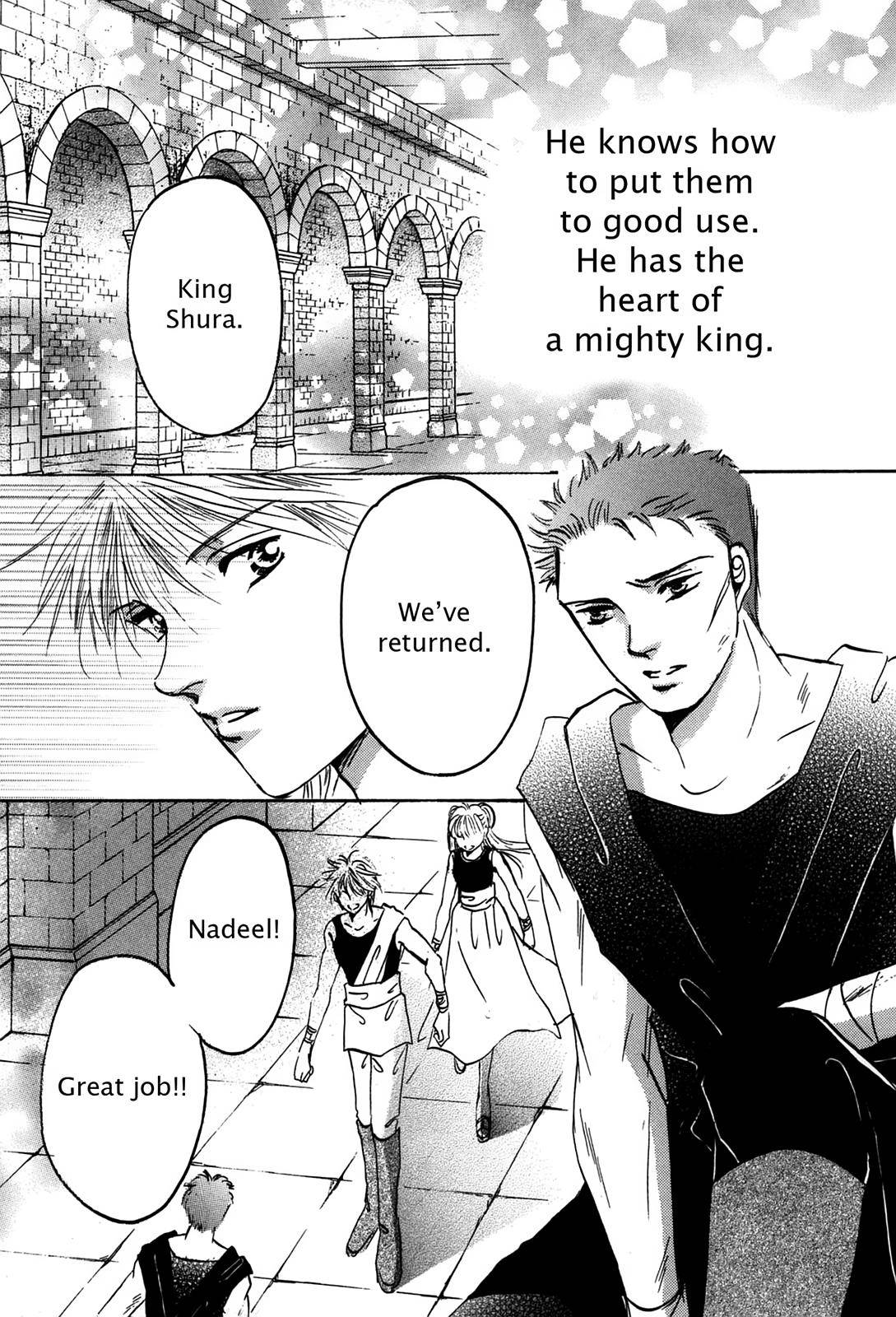 Page 112