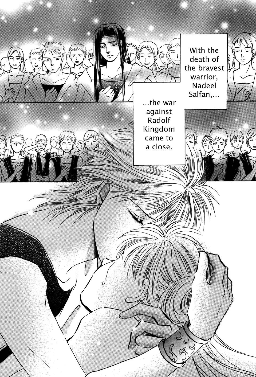 Page 137