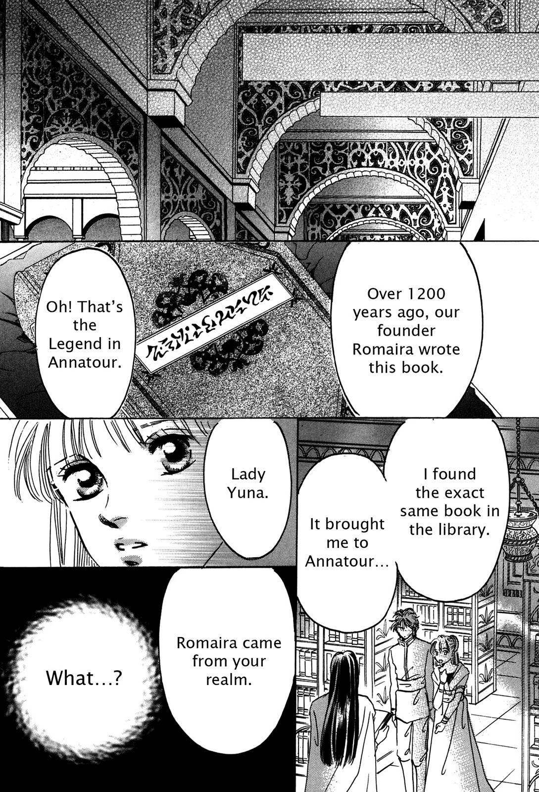 Page 160