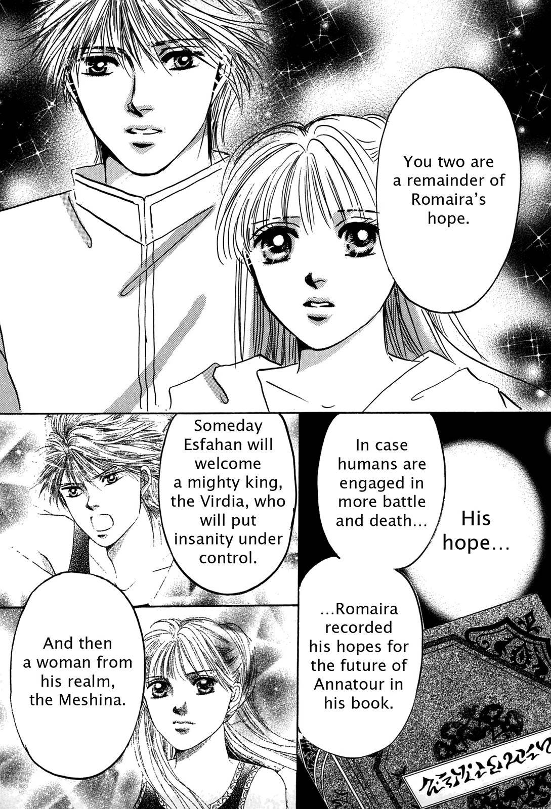 Page 165