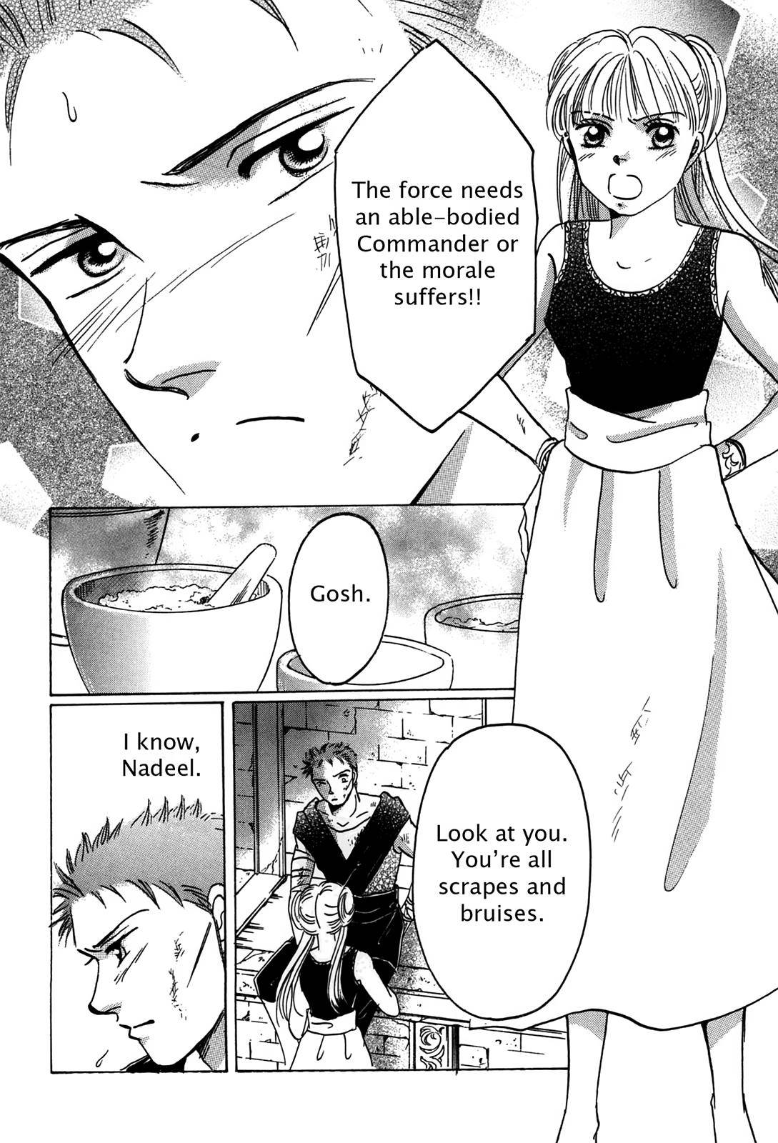 Page 34