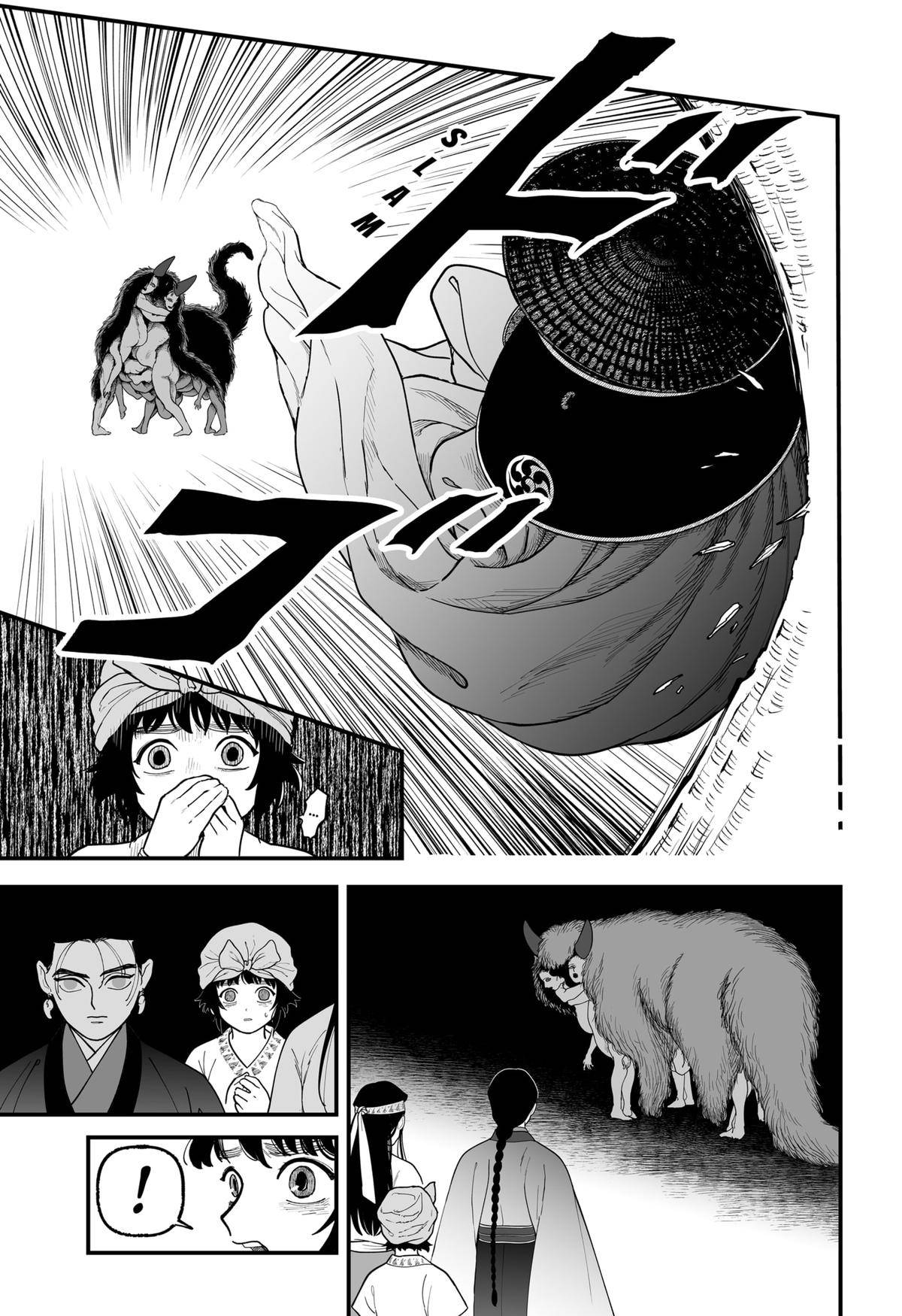 Page 57