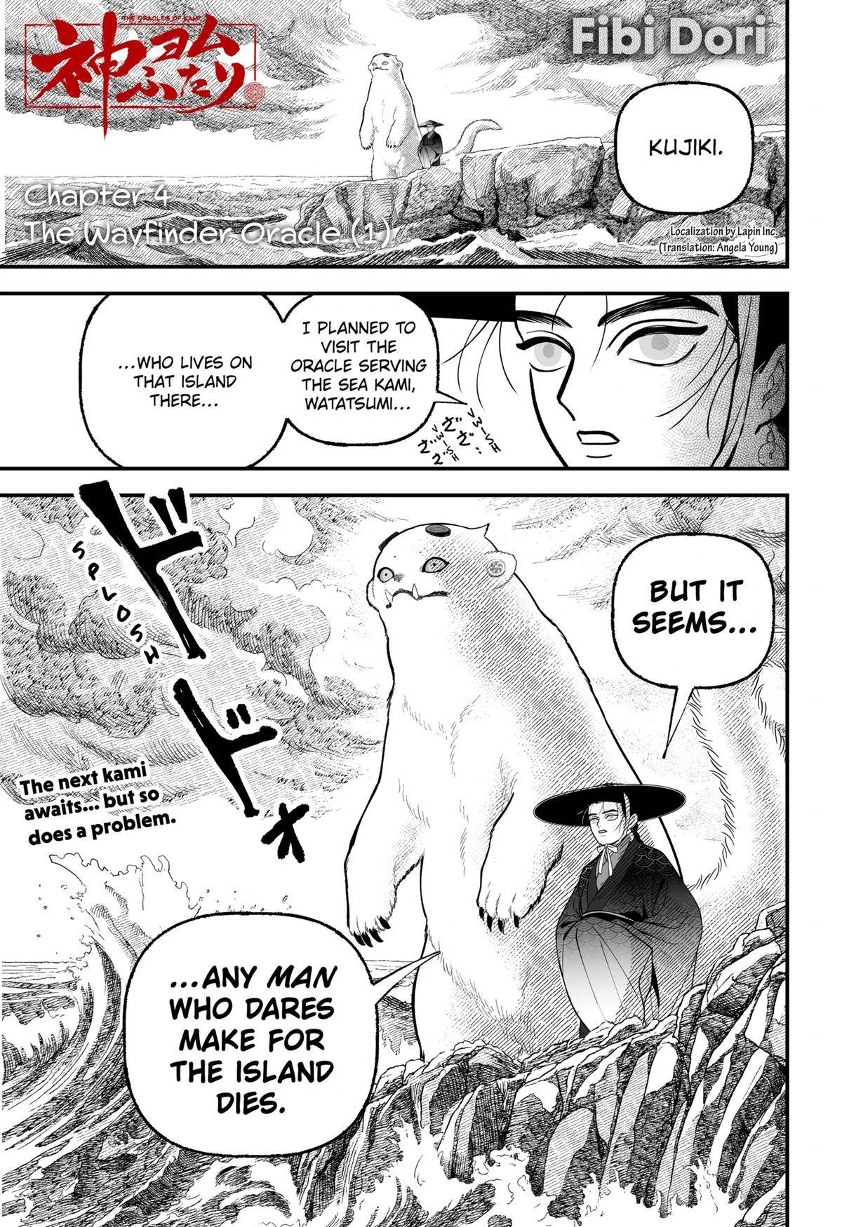 Page 0
