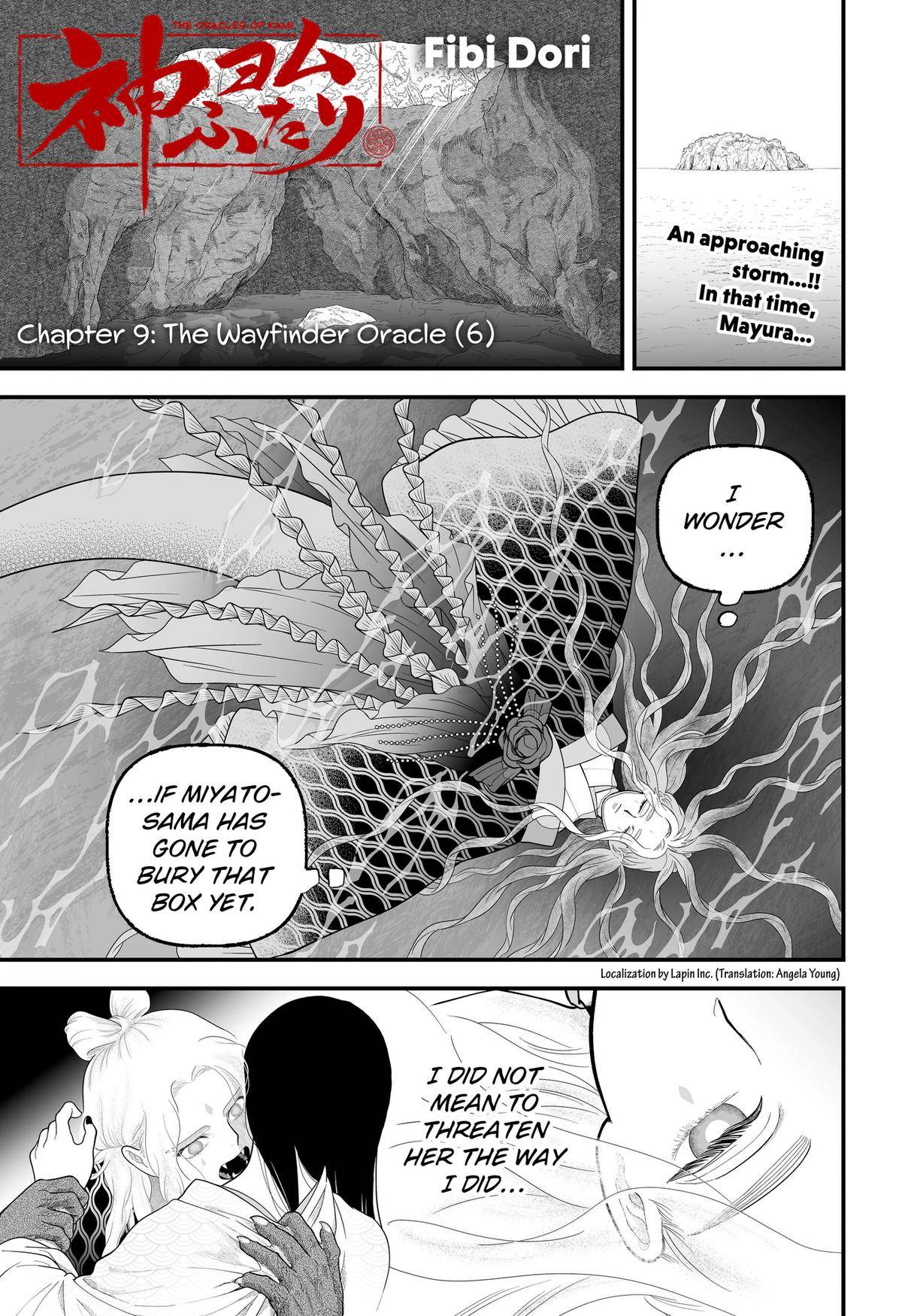 Page 0