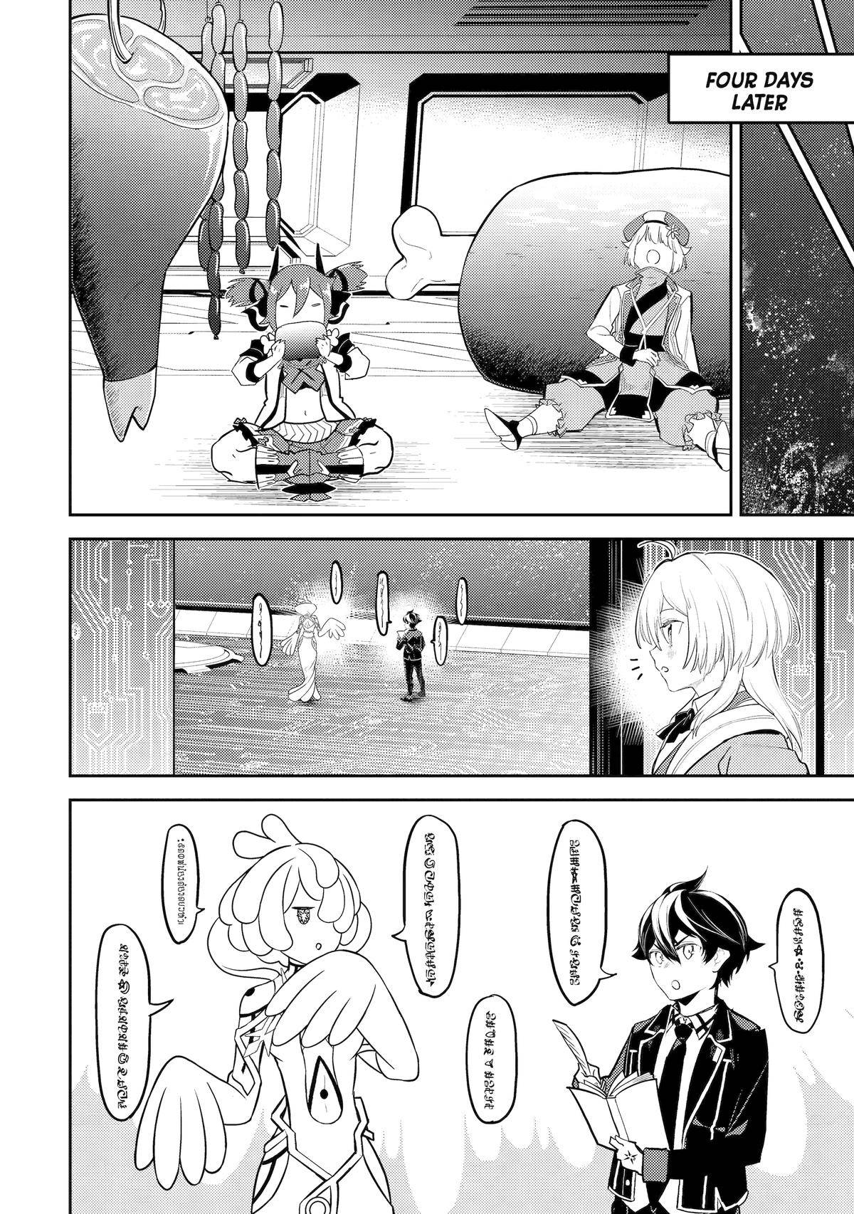 Page 39