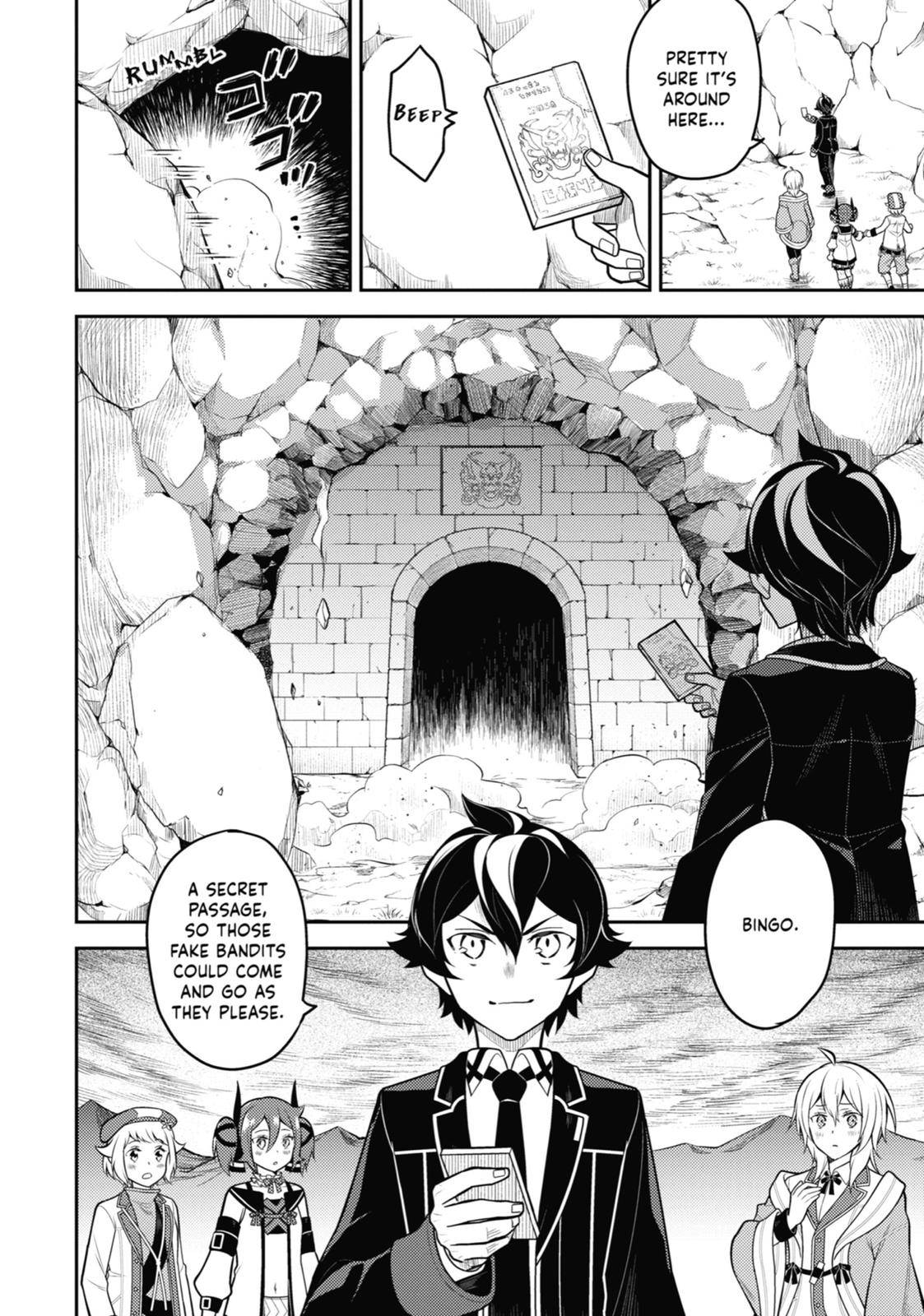 Page 37