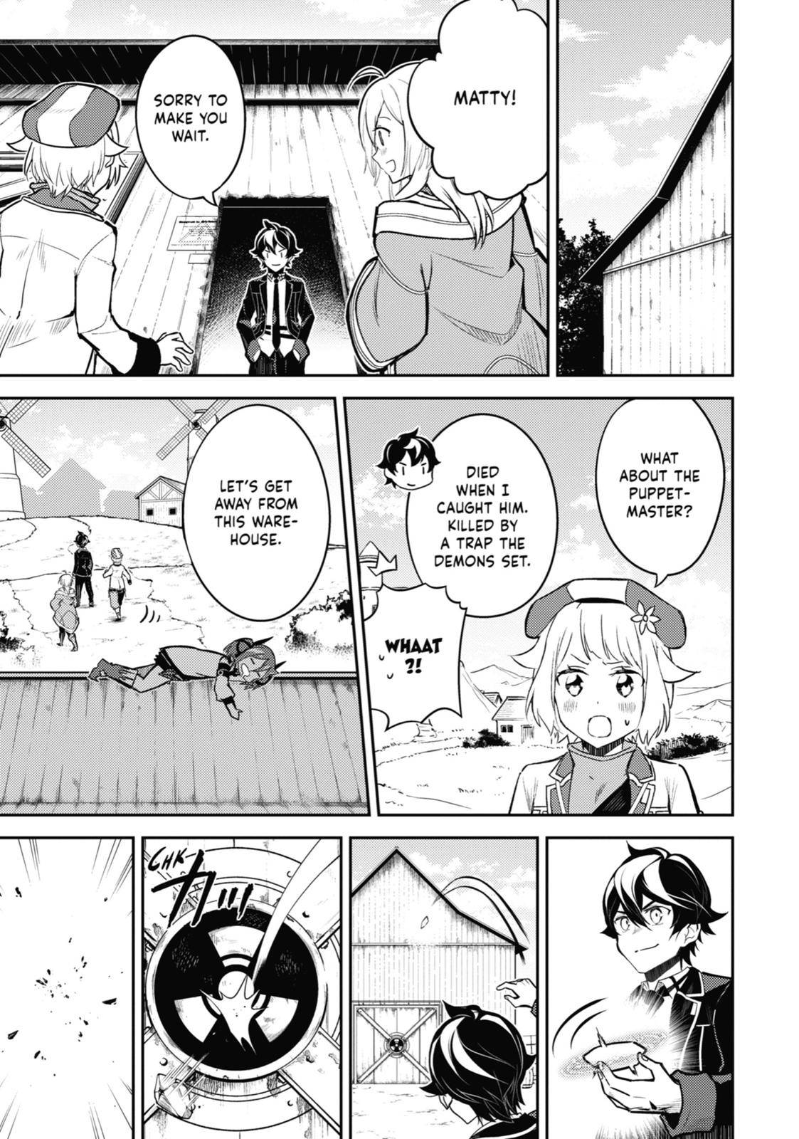 Page 51