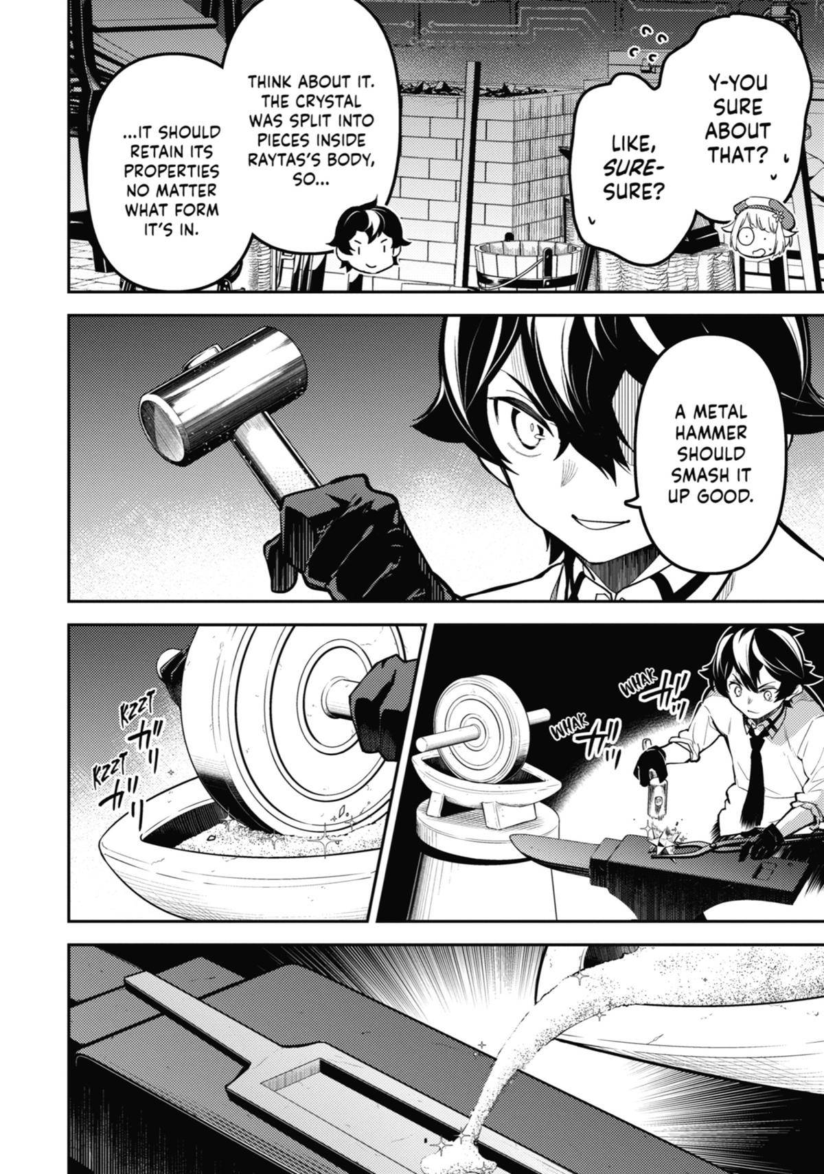 Page 52