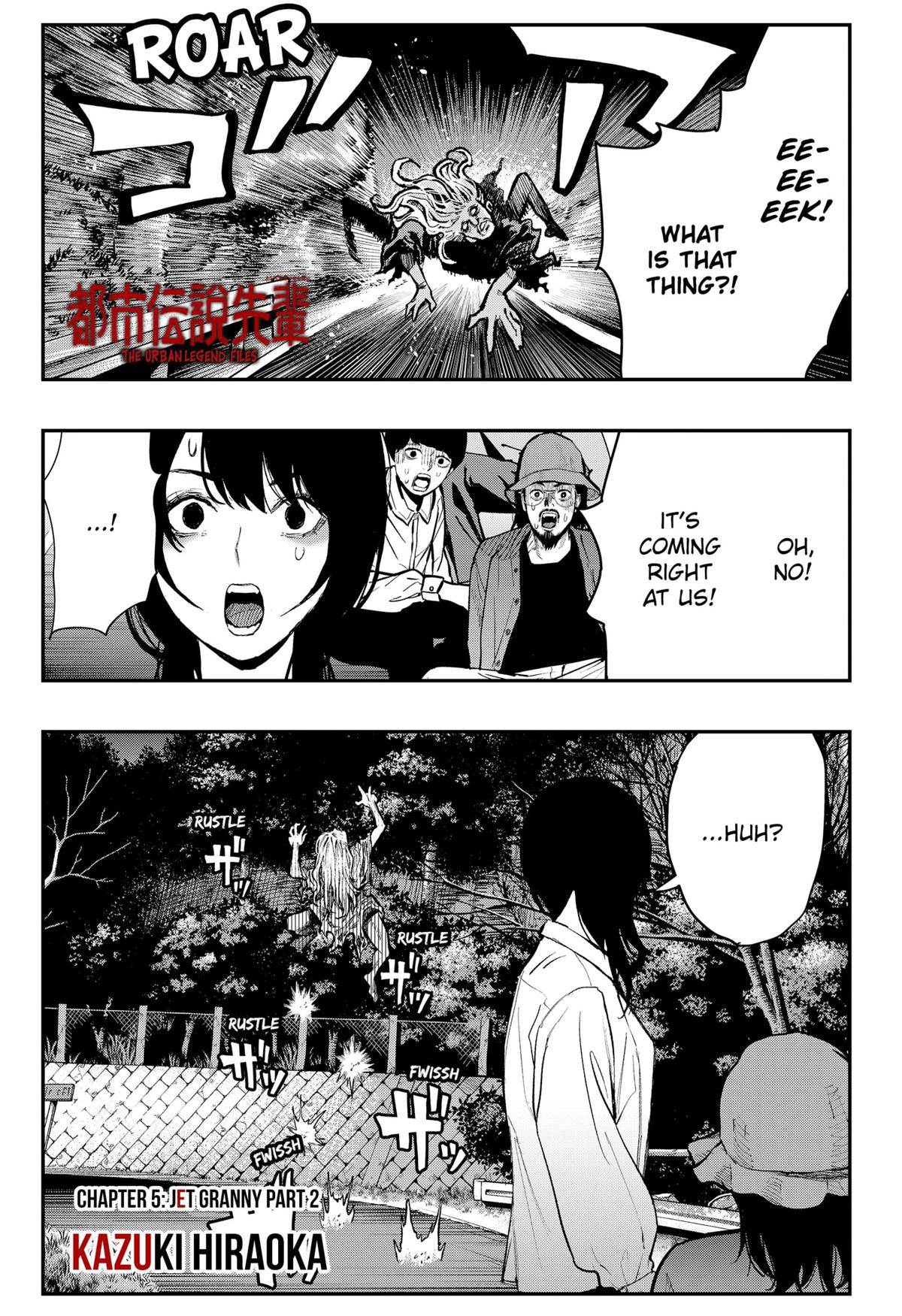 Page 0