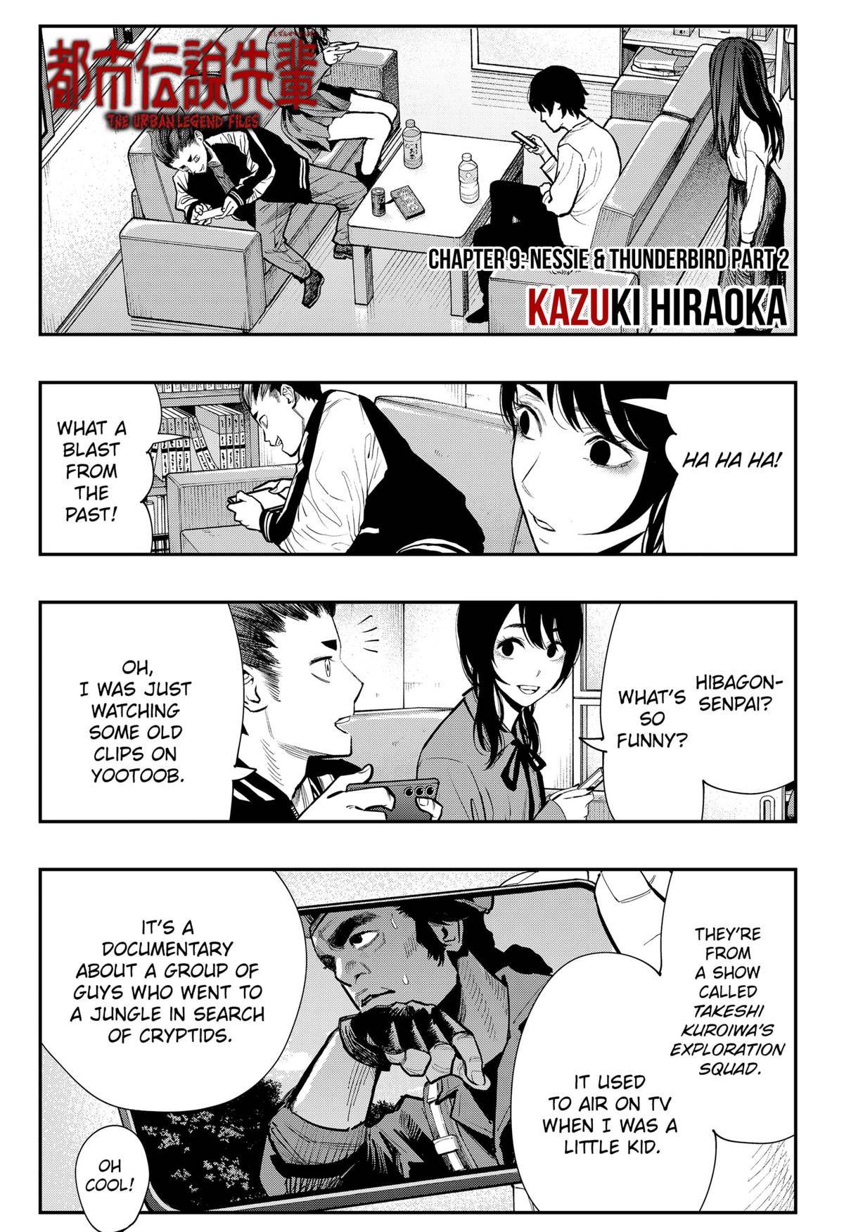 Page 0
