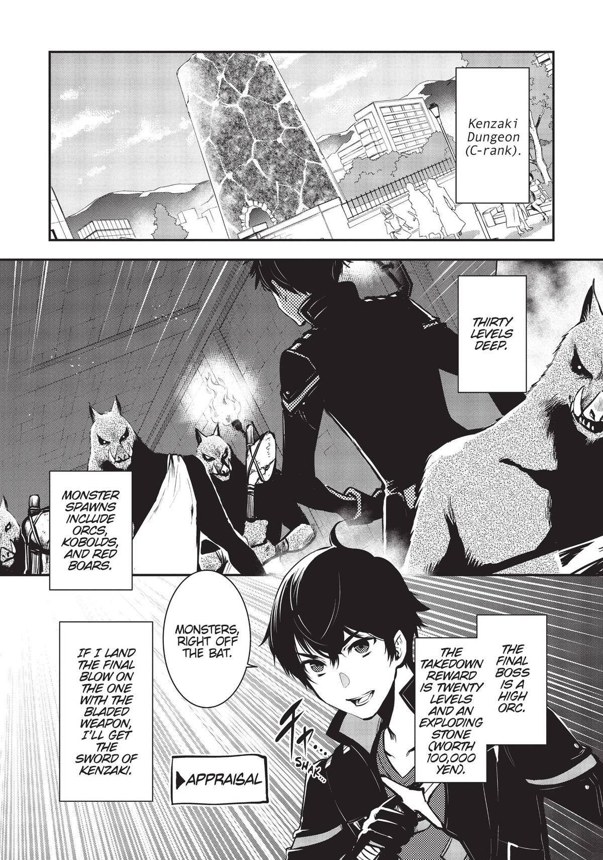 Page 0