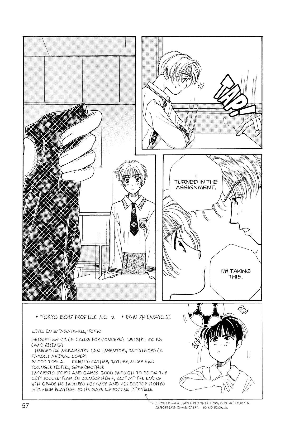 Page 0
