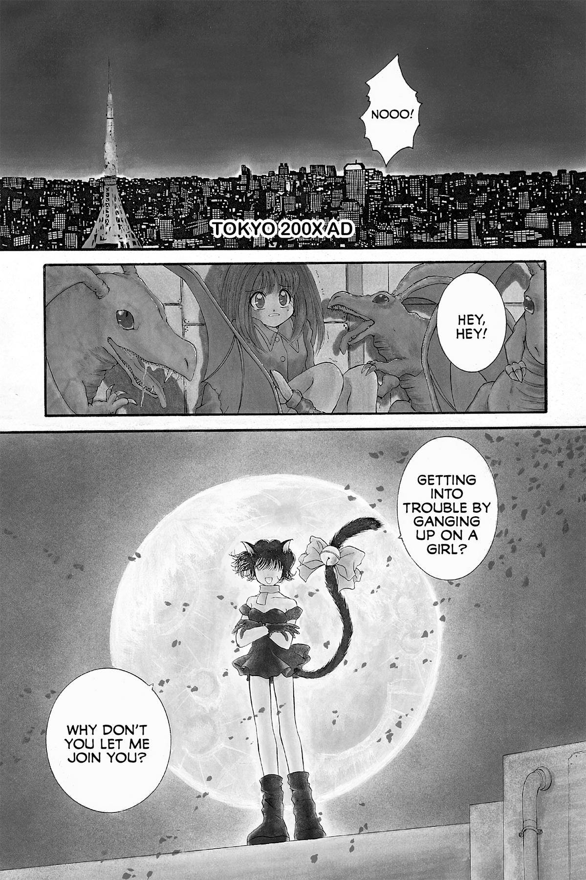 Page 0