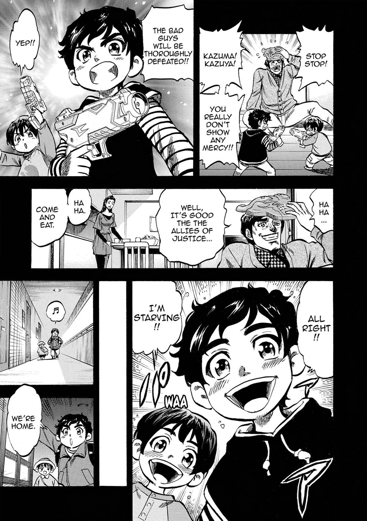 Page 0