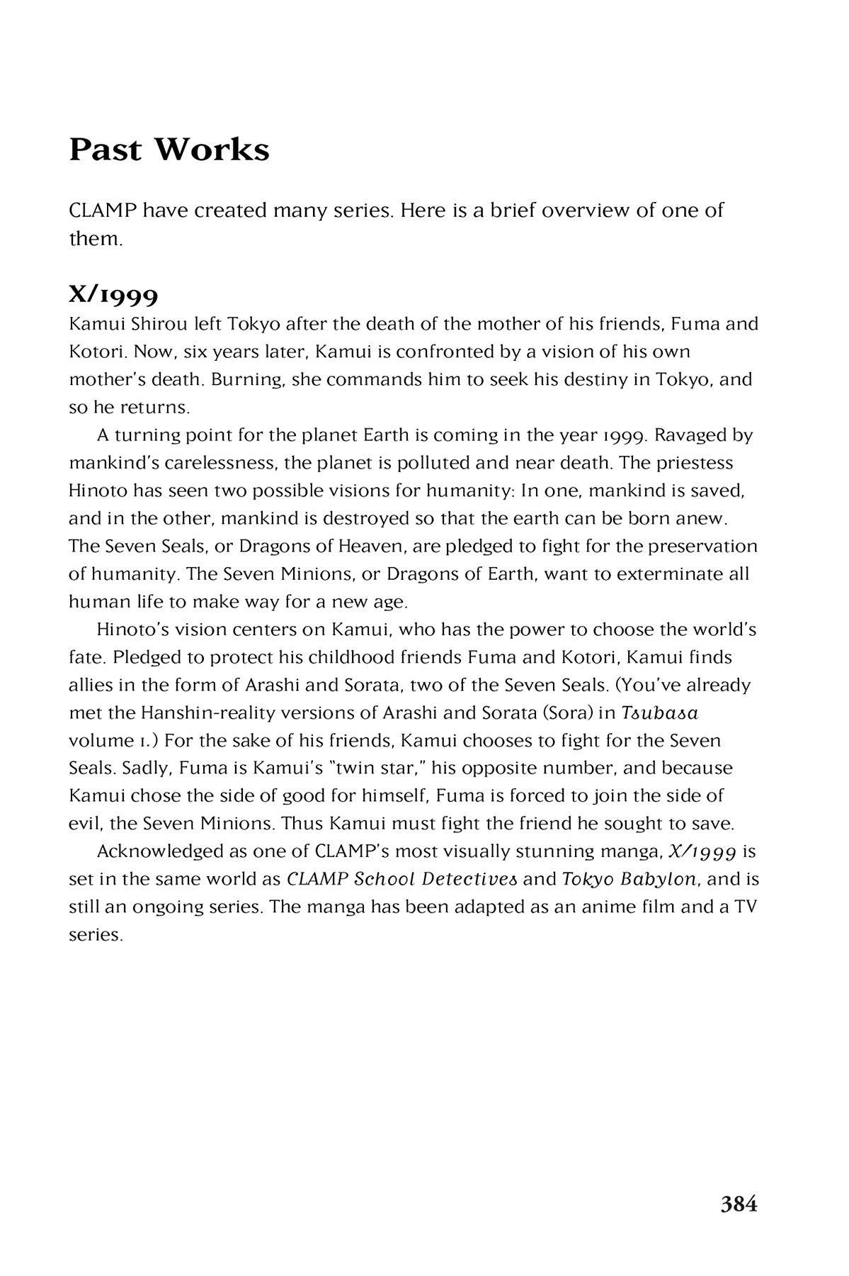 Page 0