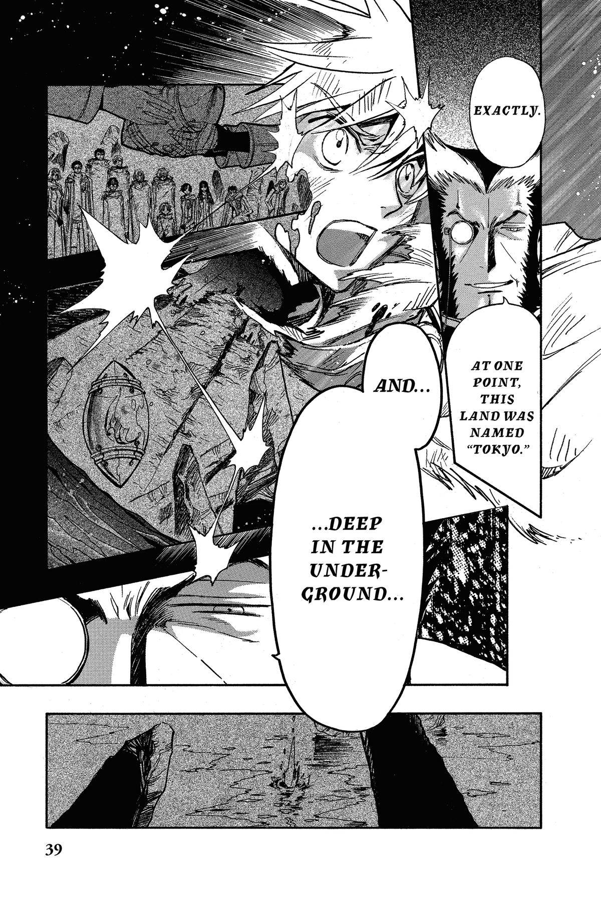Page 0