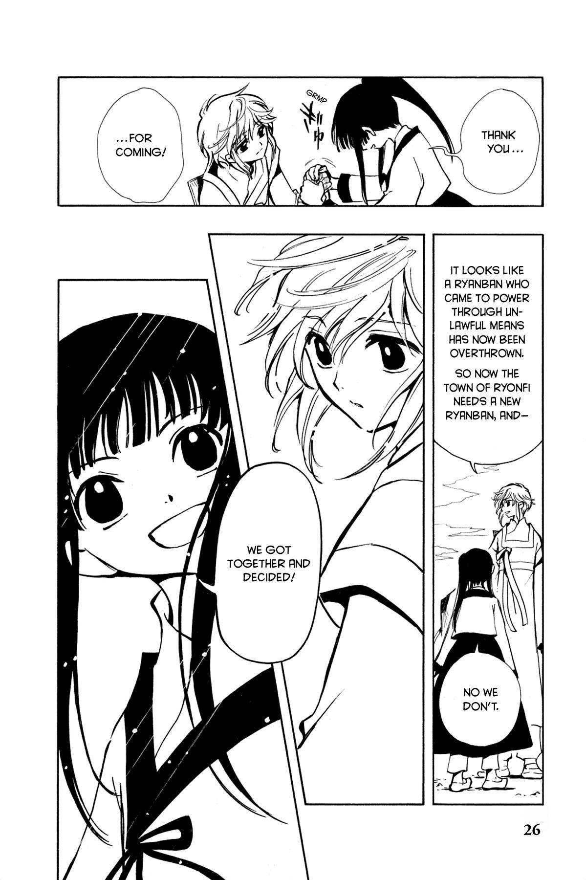 Page 32