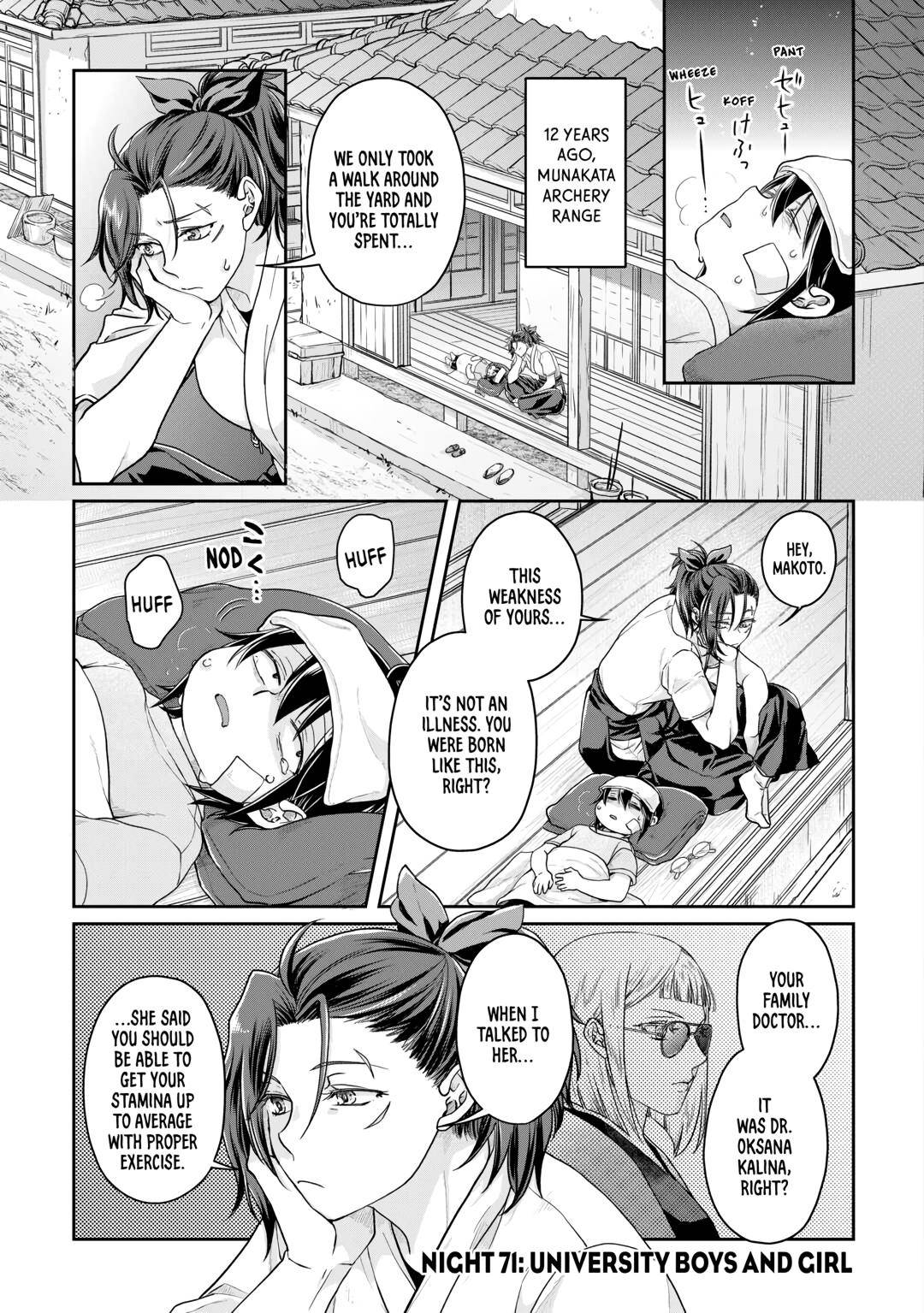 Page 0