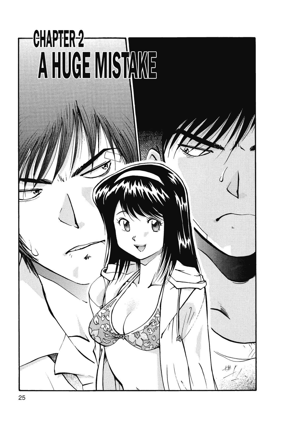 Page 0