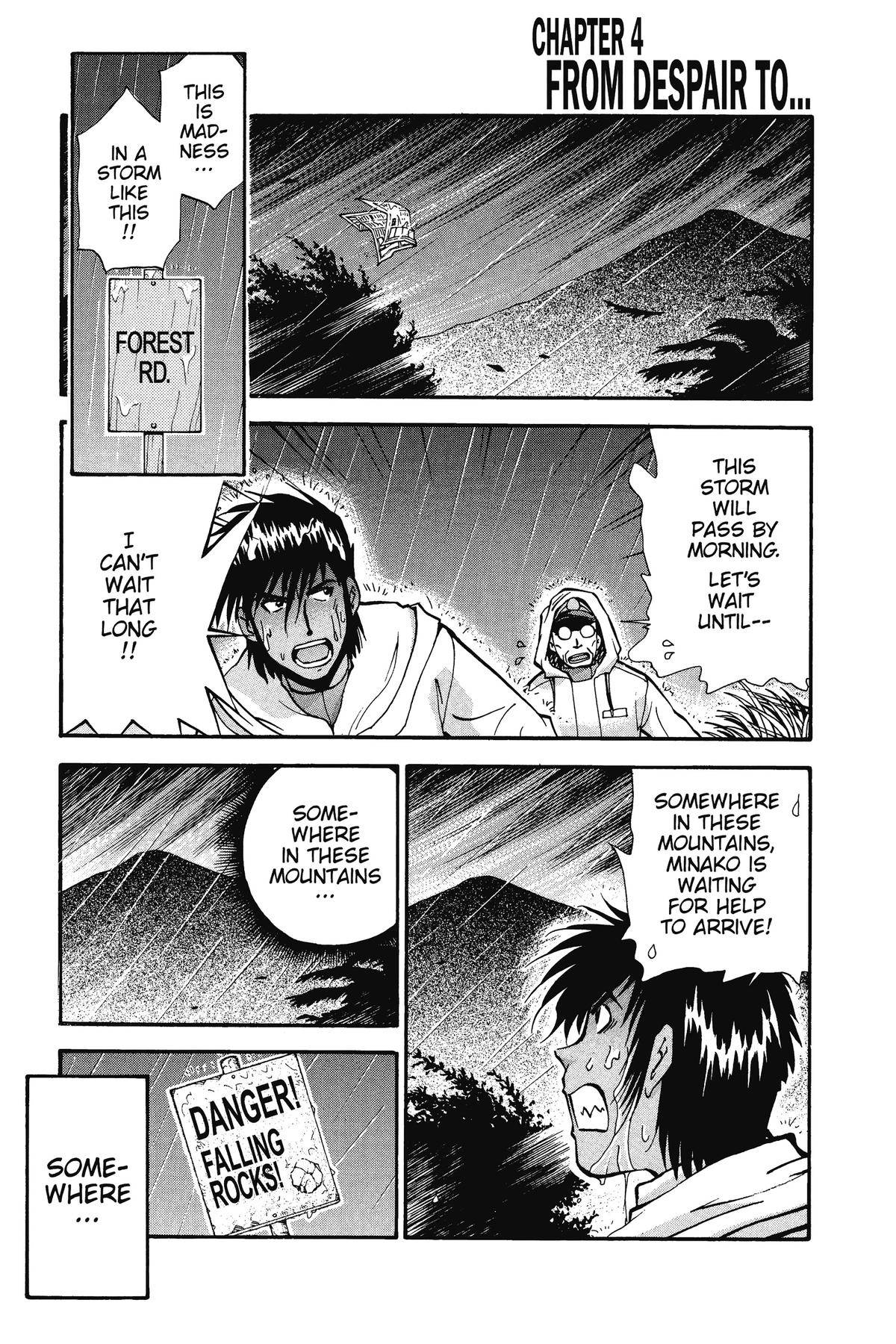 Page 0