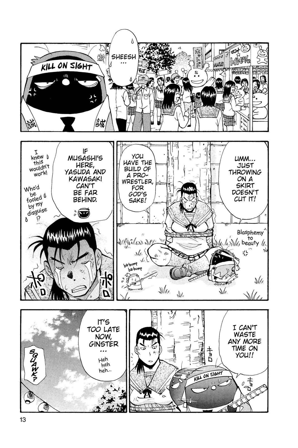 Page 13