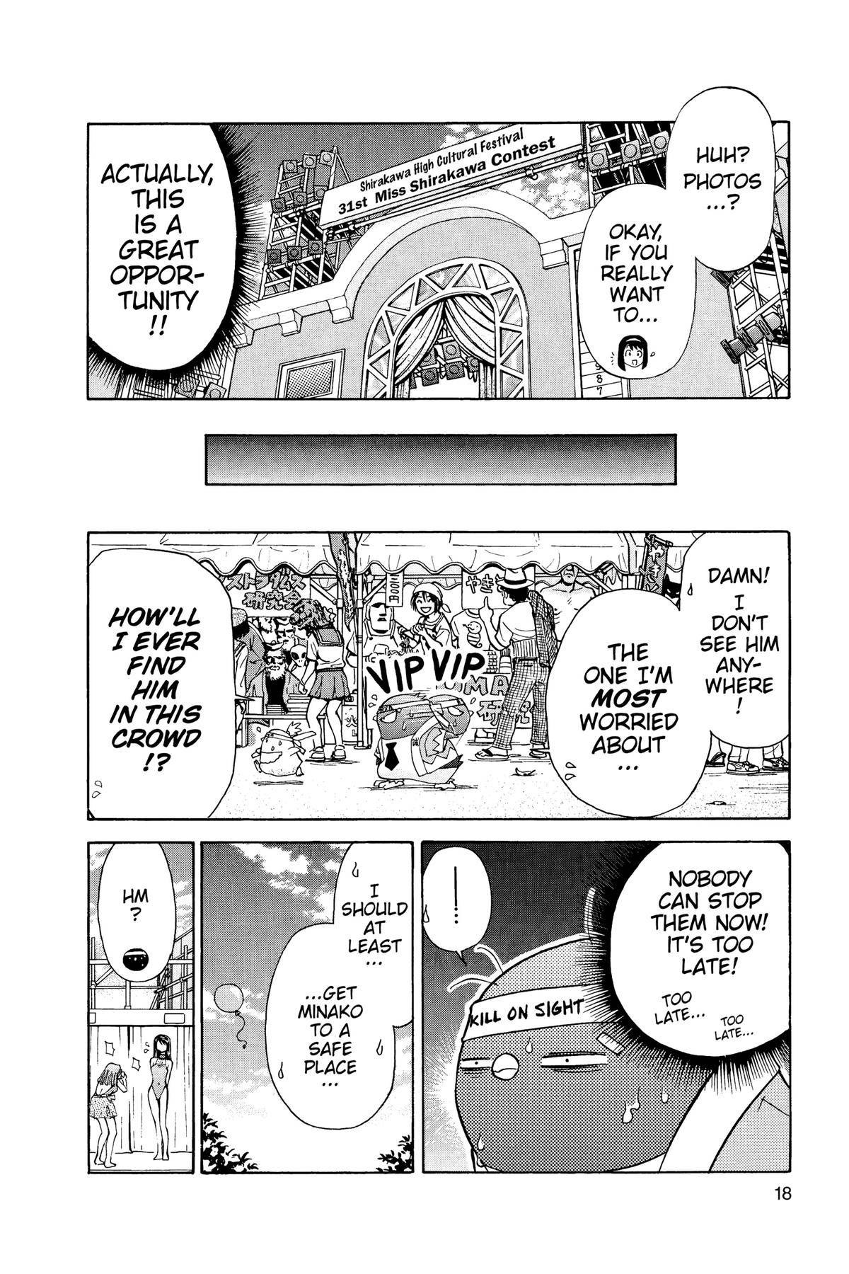Page 18
