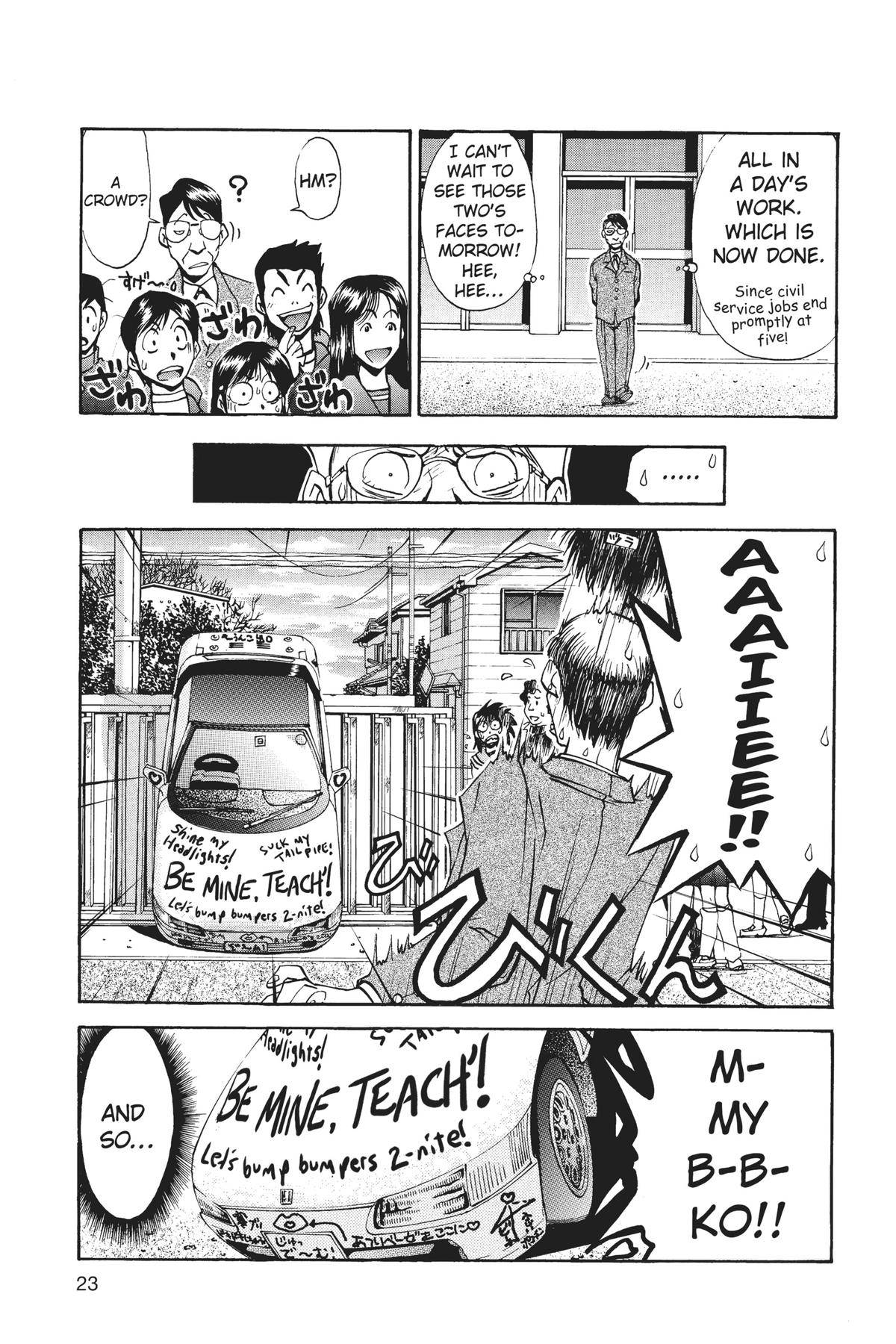 Page 23