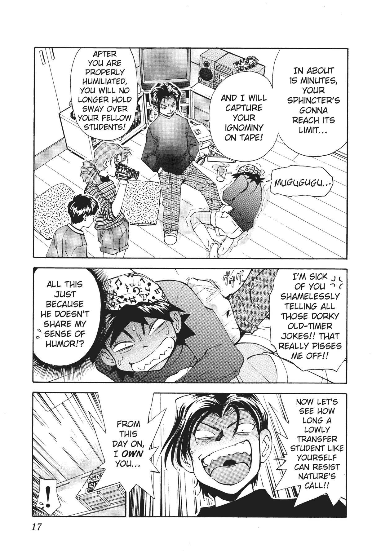 Page 17