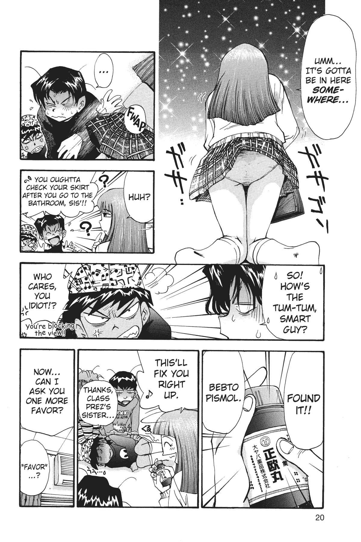 Page 20