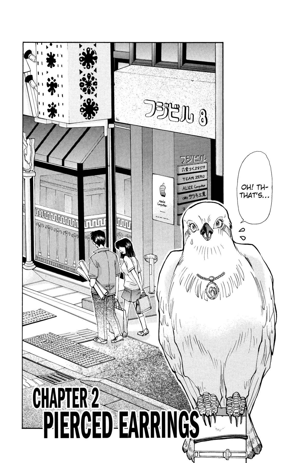 Page 0