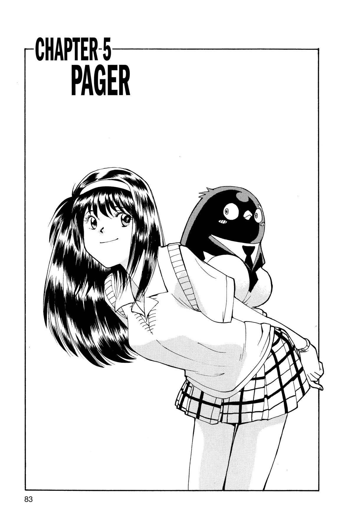 Page 0
