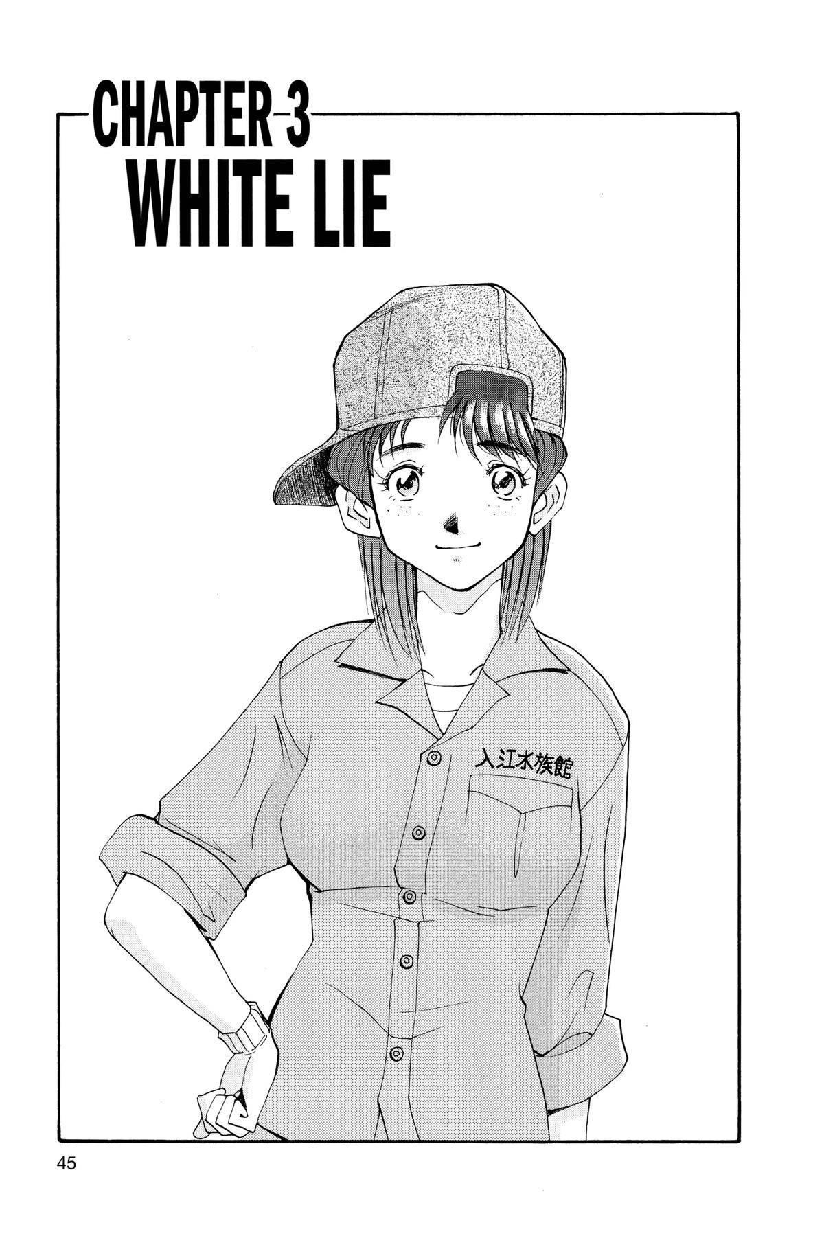 Page 0