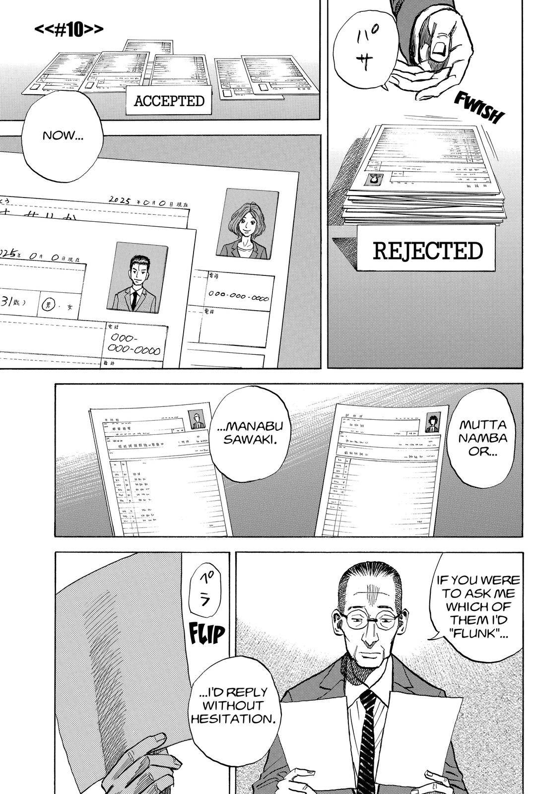 Page 0