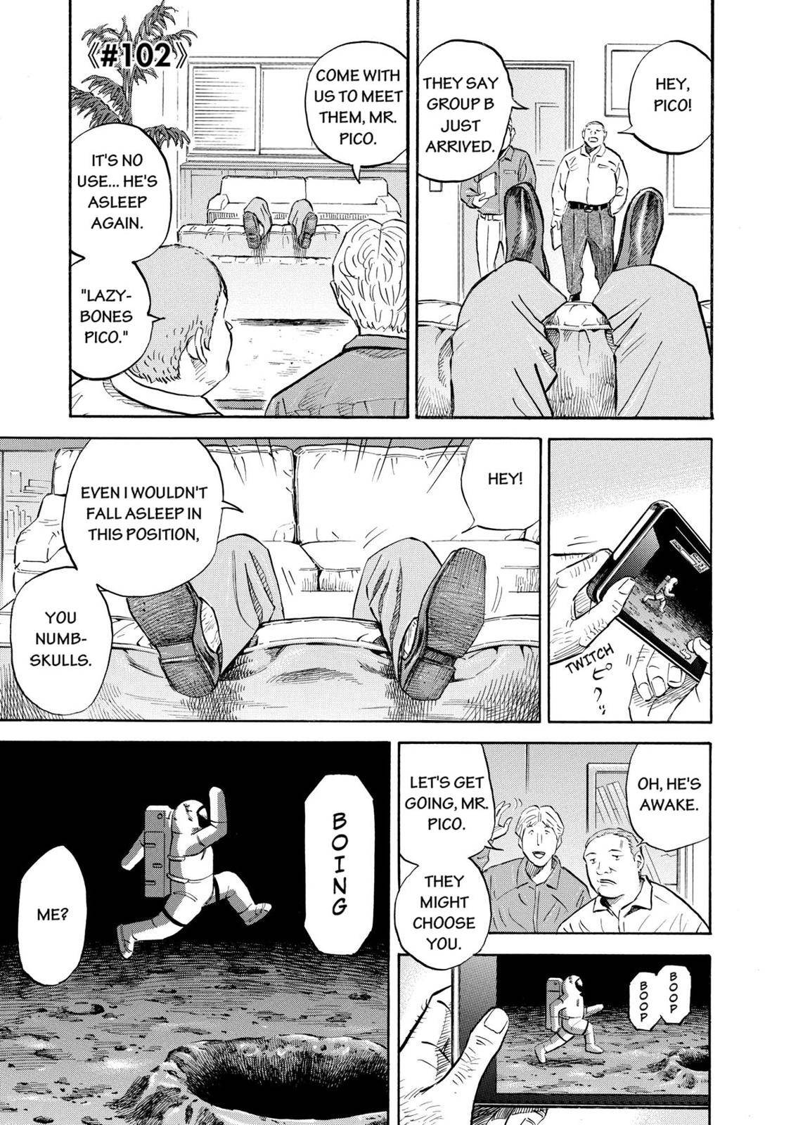 Page 0