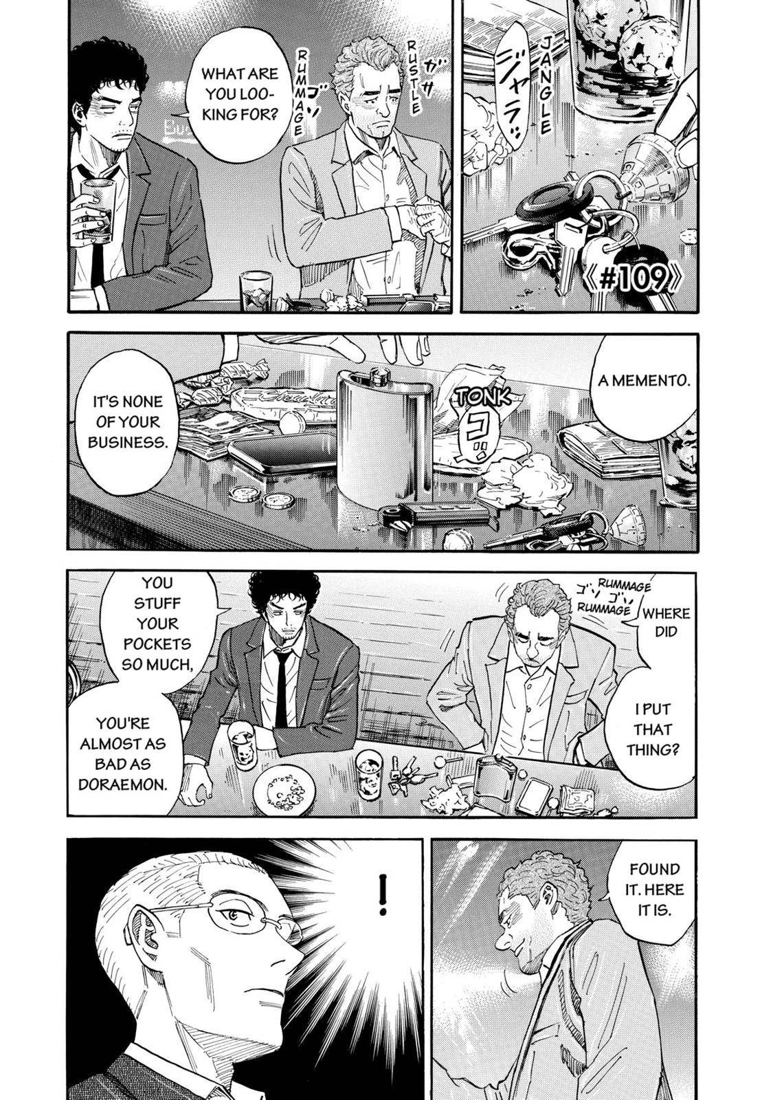Page 0
