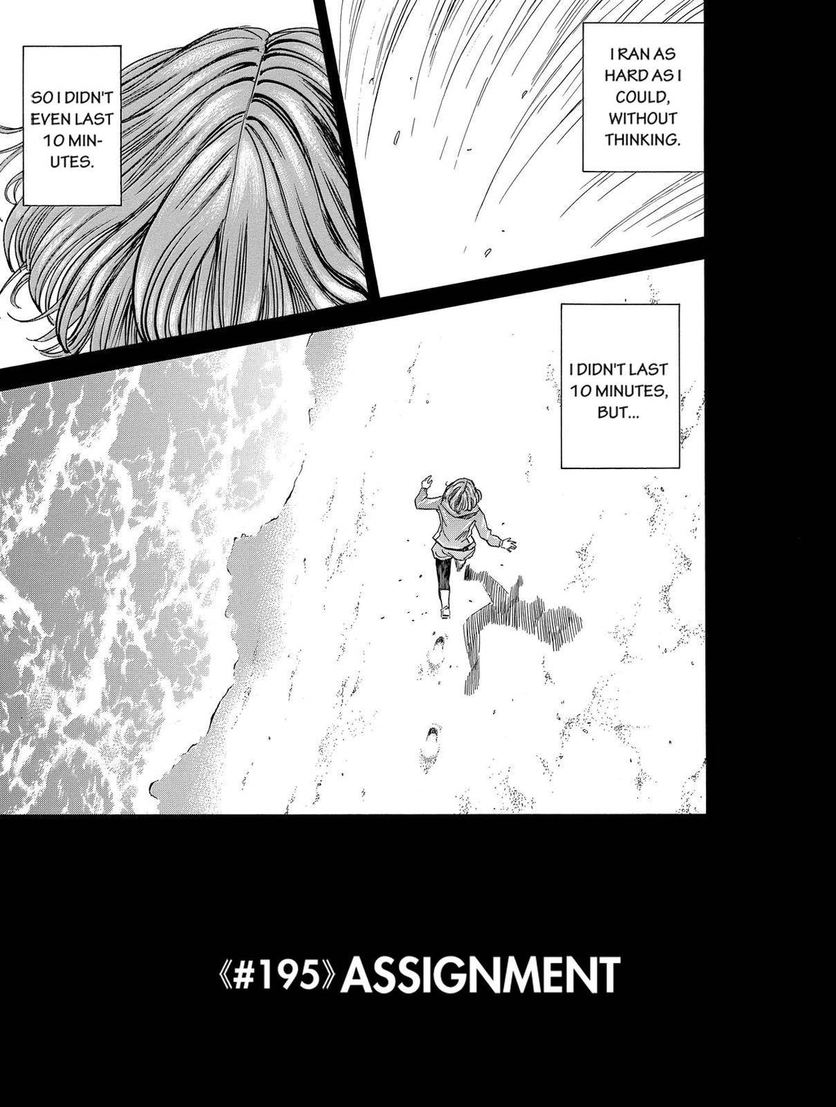 Page 0