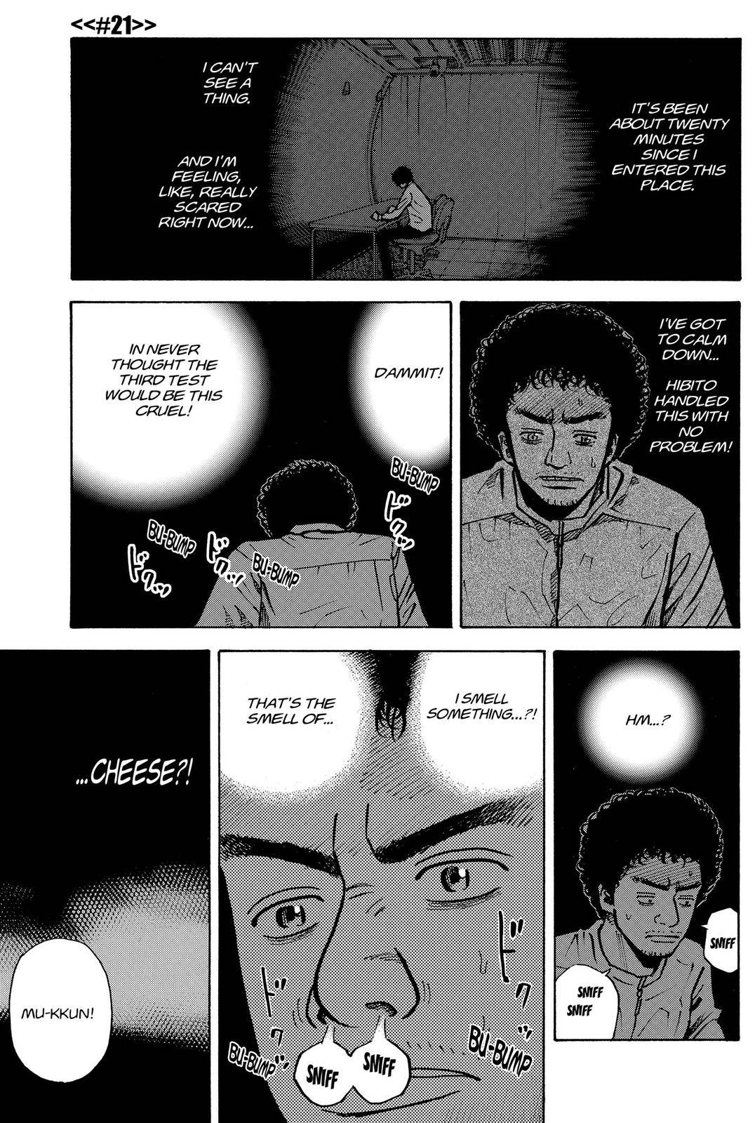 Page 0