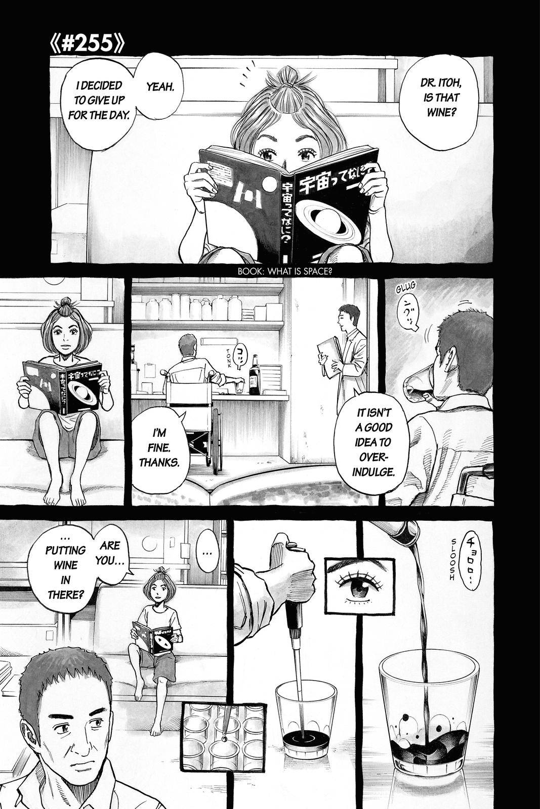 Page 0