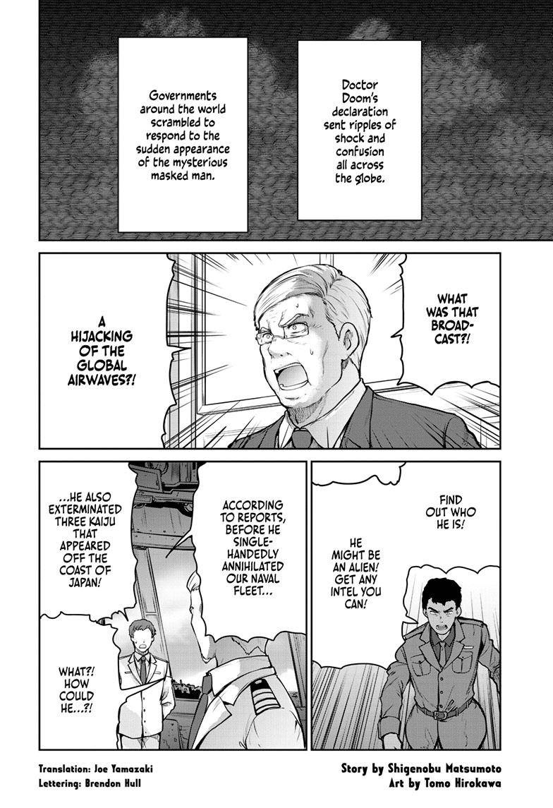 Page 0