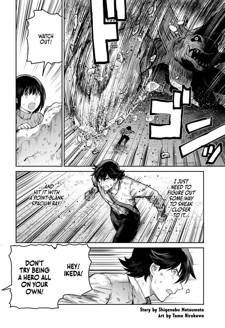 Page 0