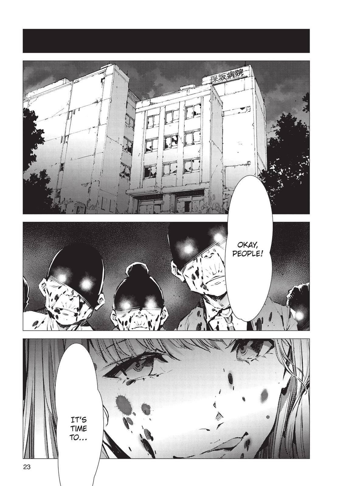 Page 23