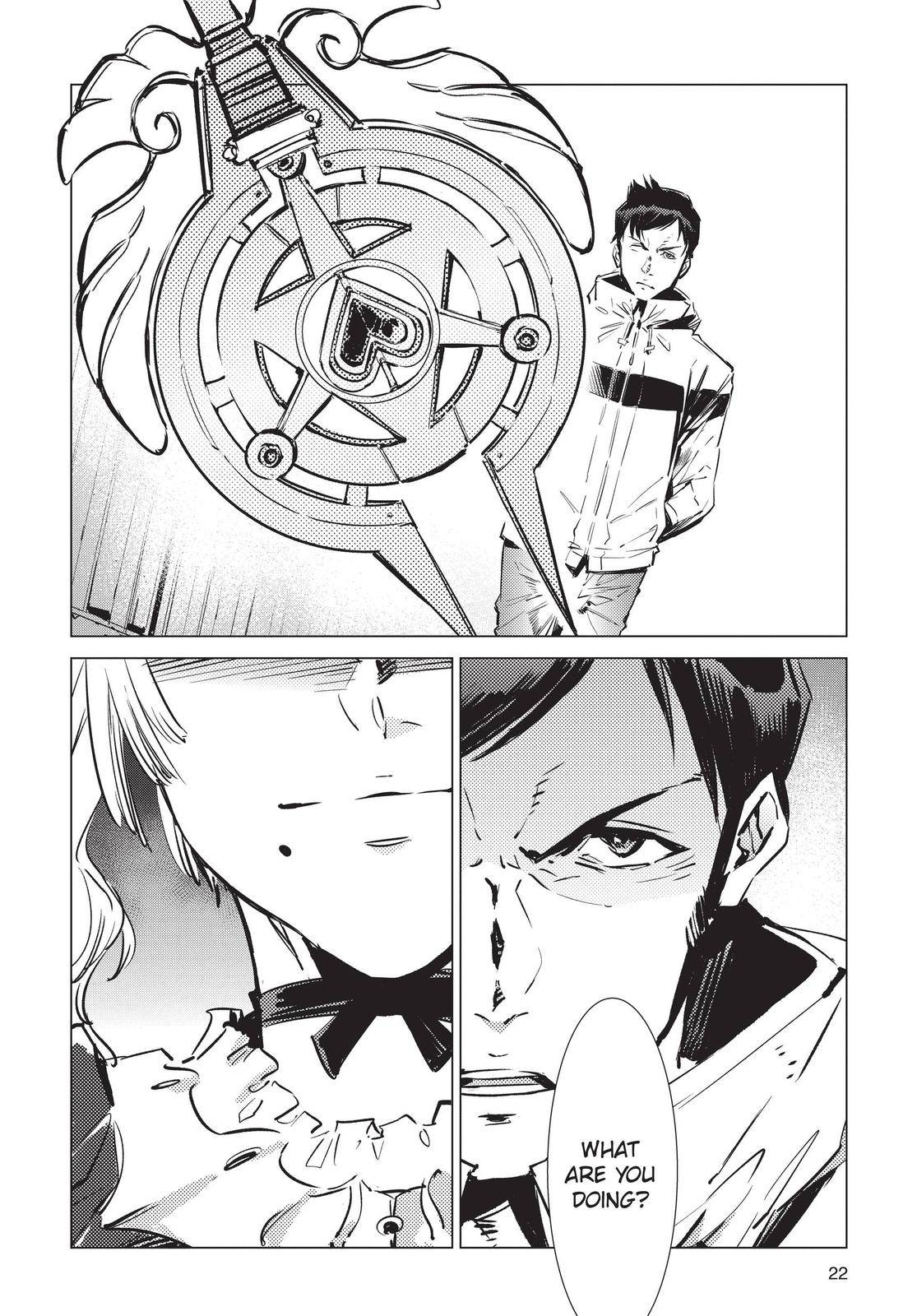 Page 21