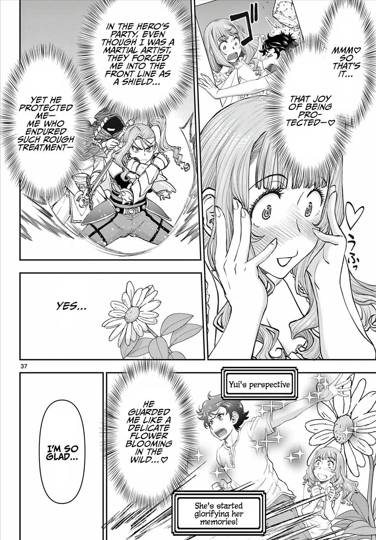 Page 37