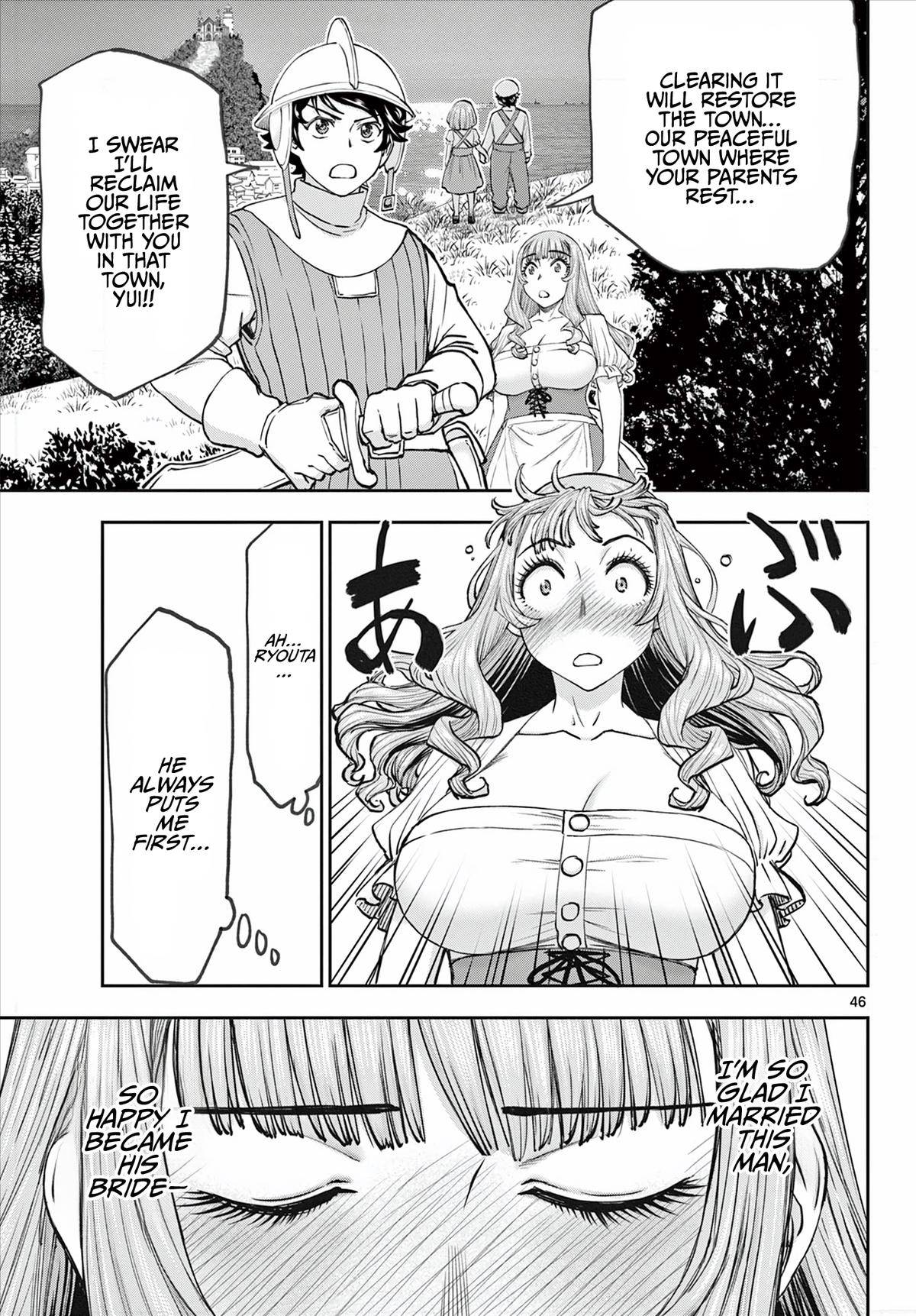 Page 46