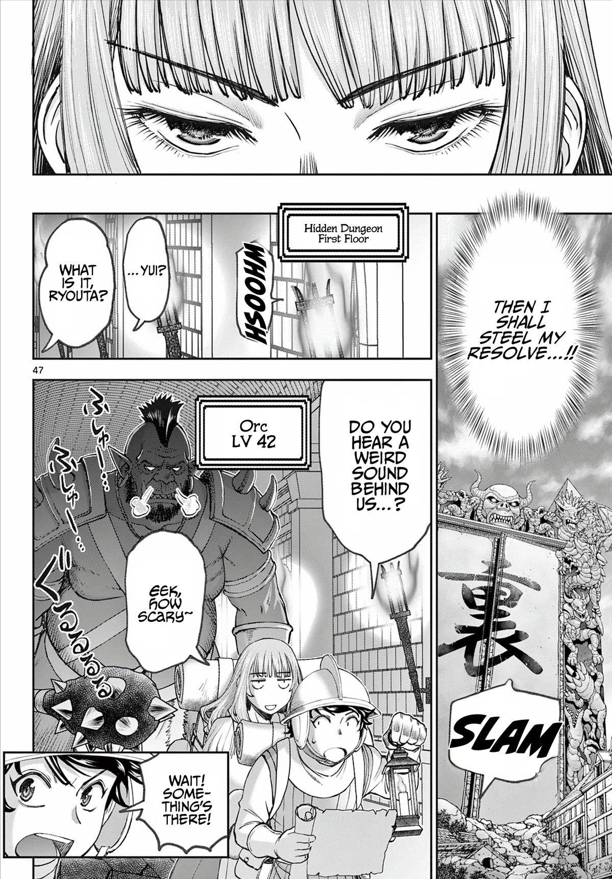 Page 47