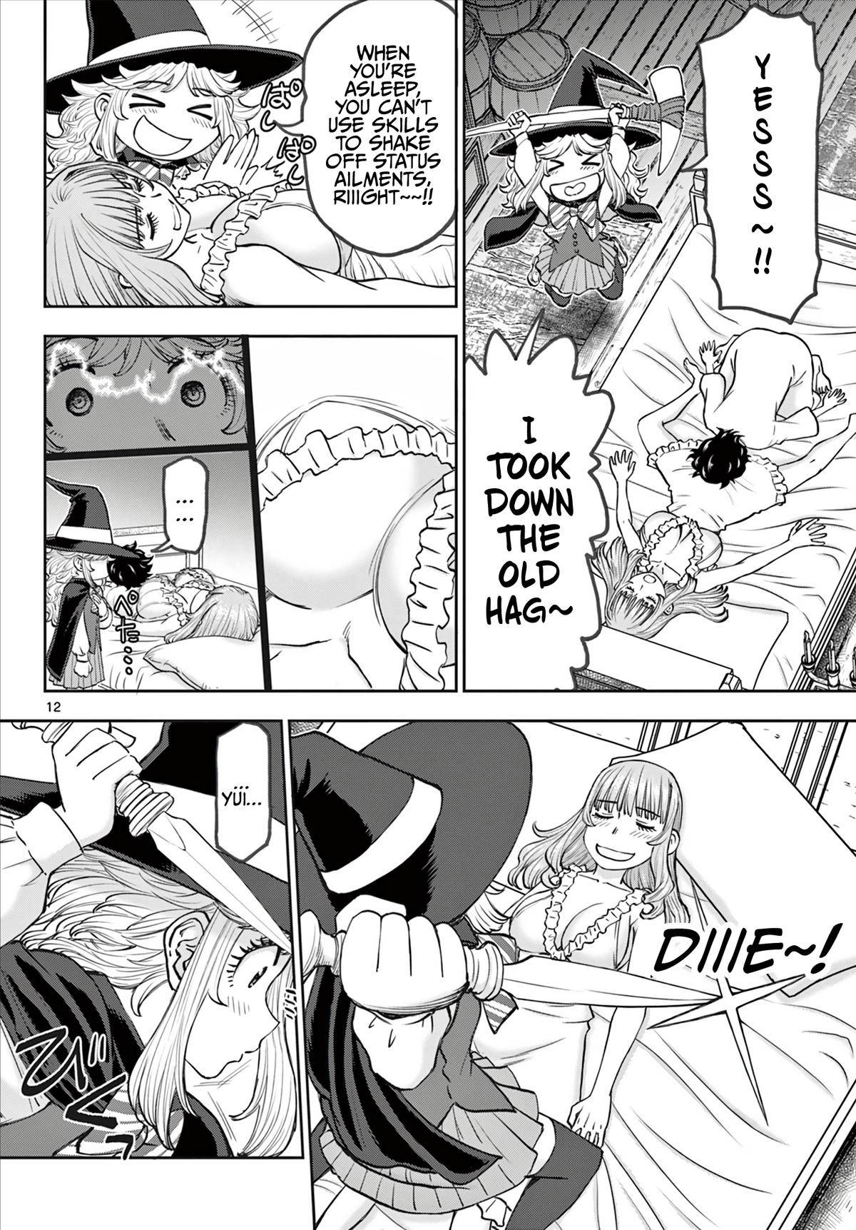 Page 12