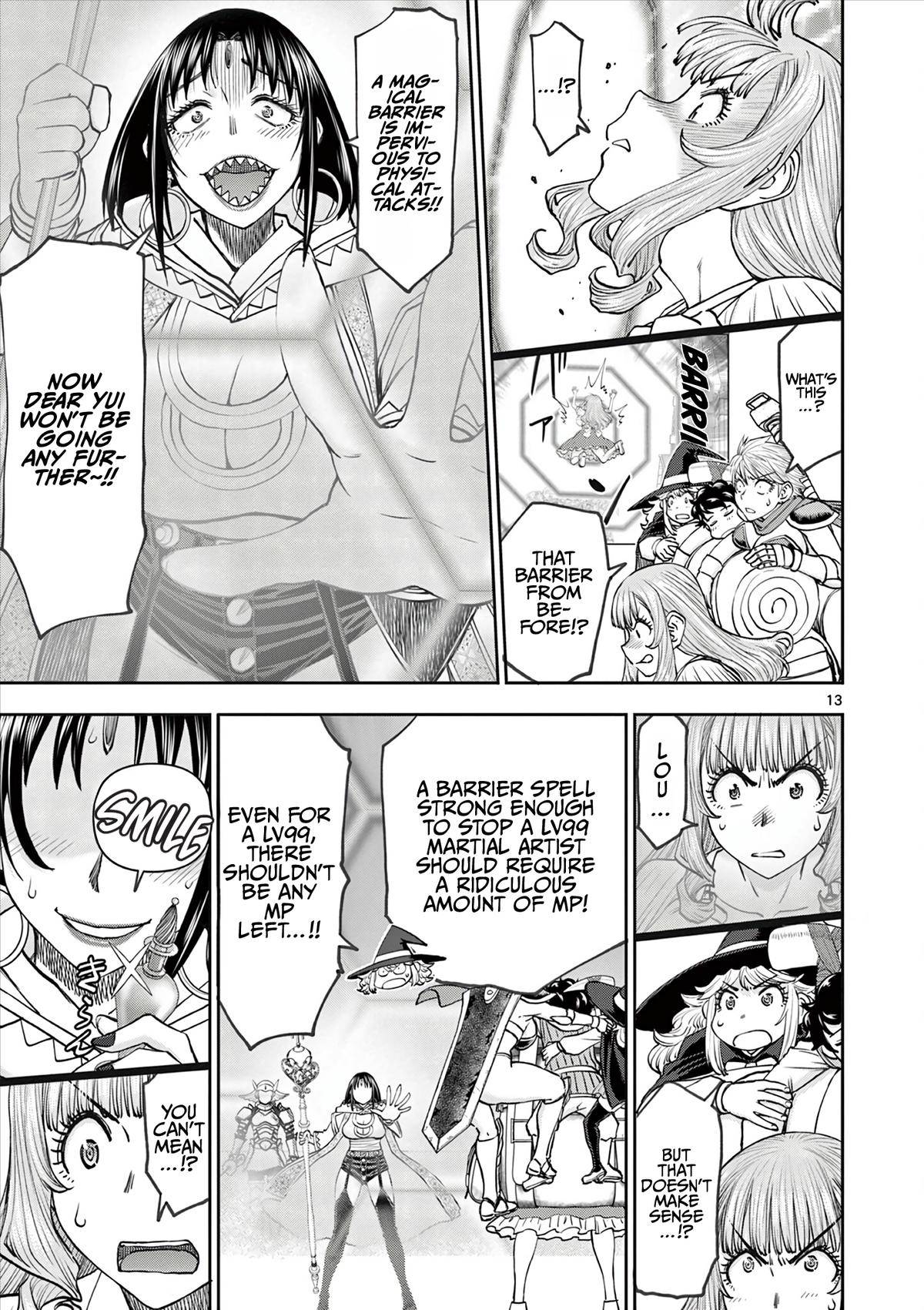 Page 13
