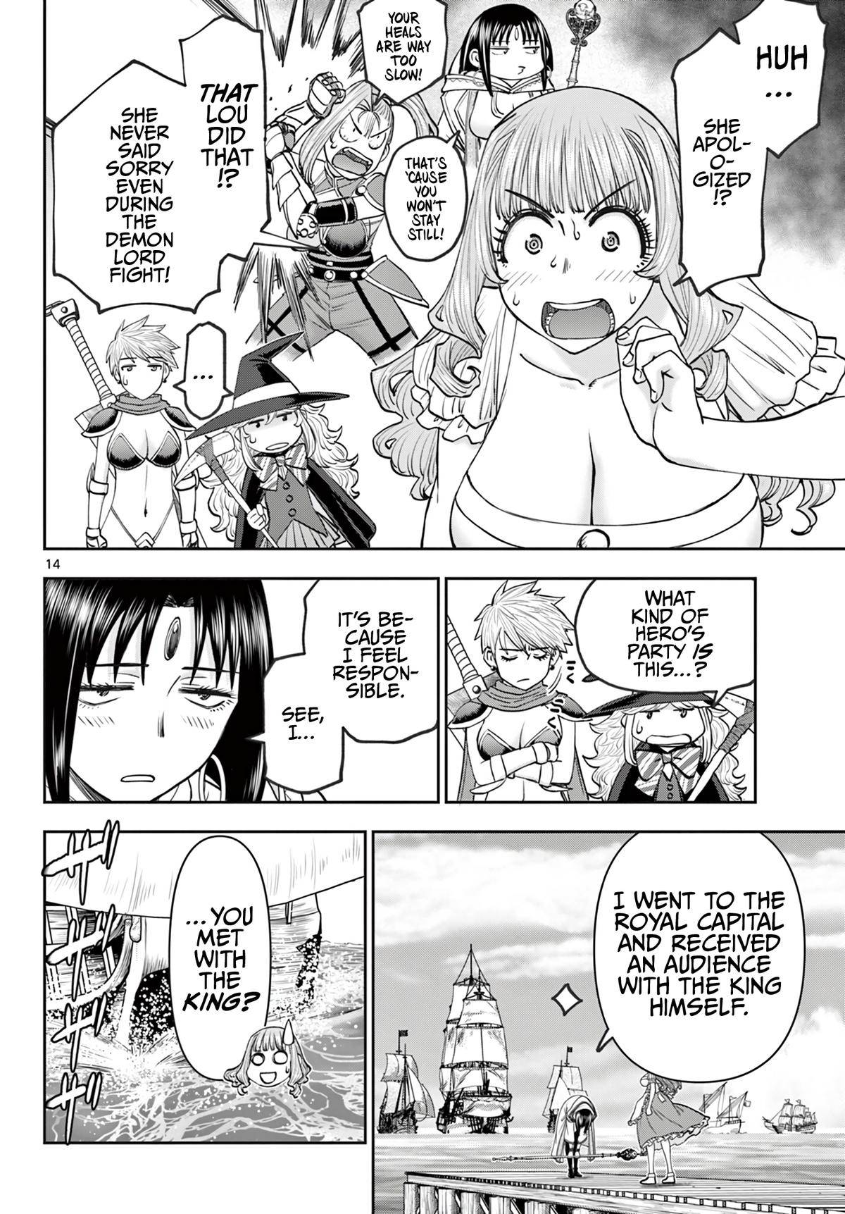 Page 14