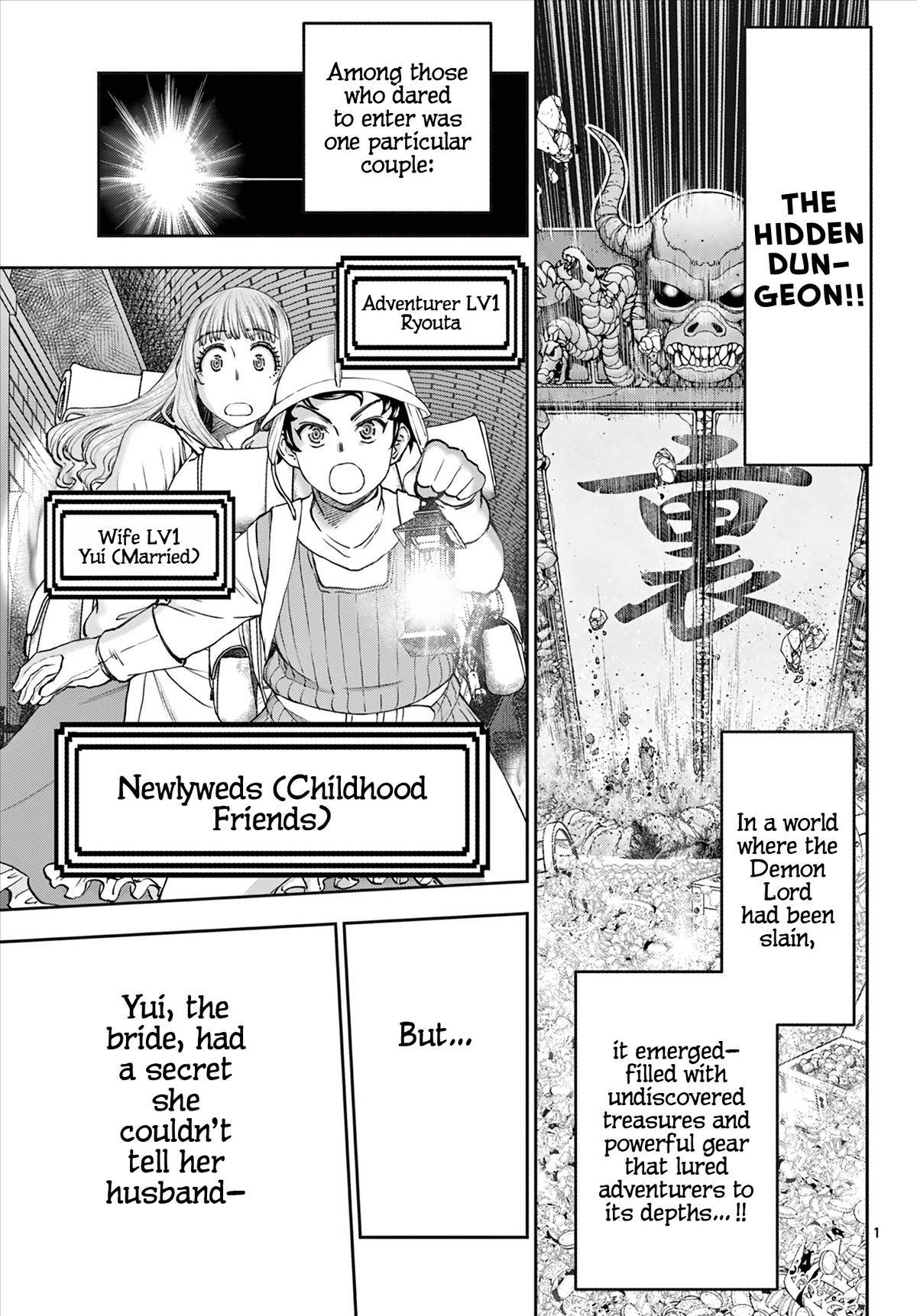 Page 1