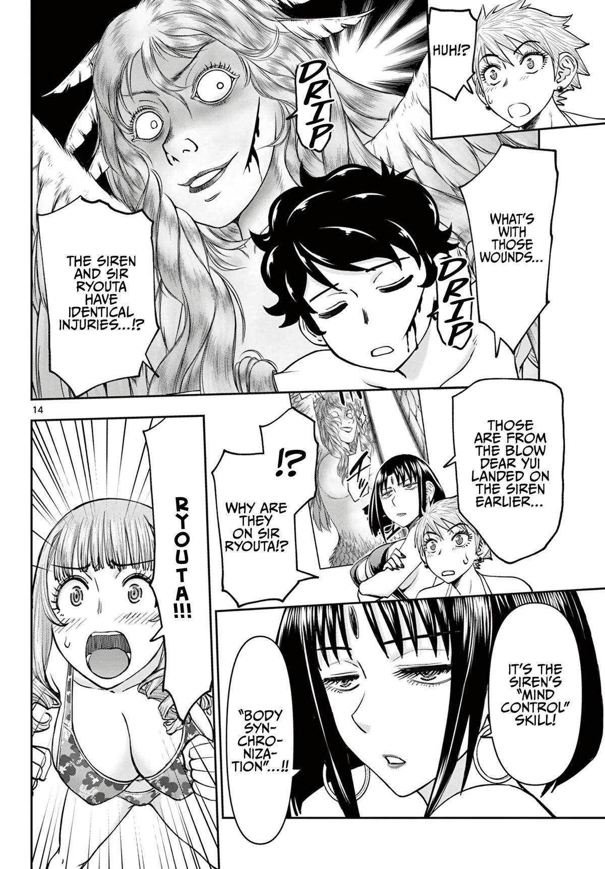 Page 14
